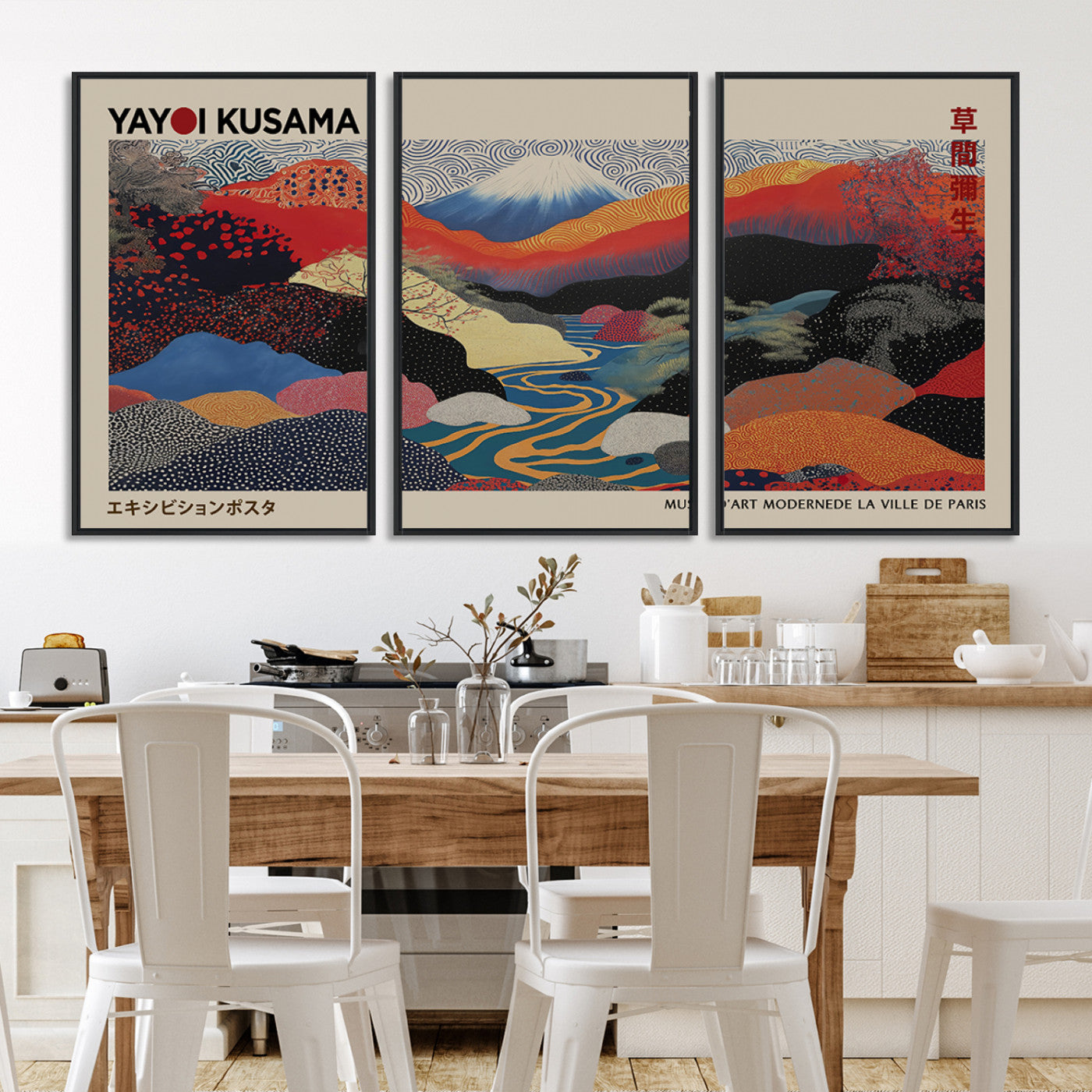 27188-MGV-FC-60X30-3P_Black-Framed Yayoi Kusama 1986 Wall Art Print – Japanese Wall Art Print, Wabi Sabi Yayoi Kusama Print - Vibrant Abstract Landscape Canvas Print