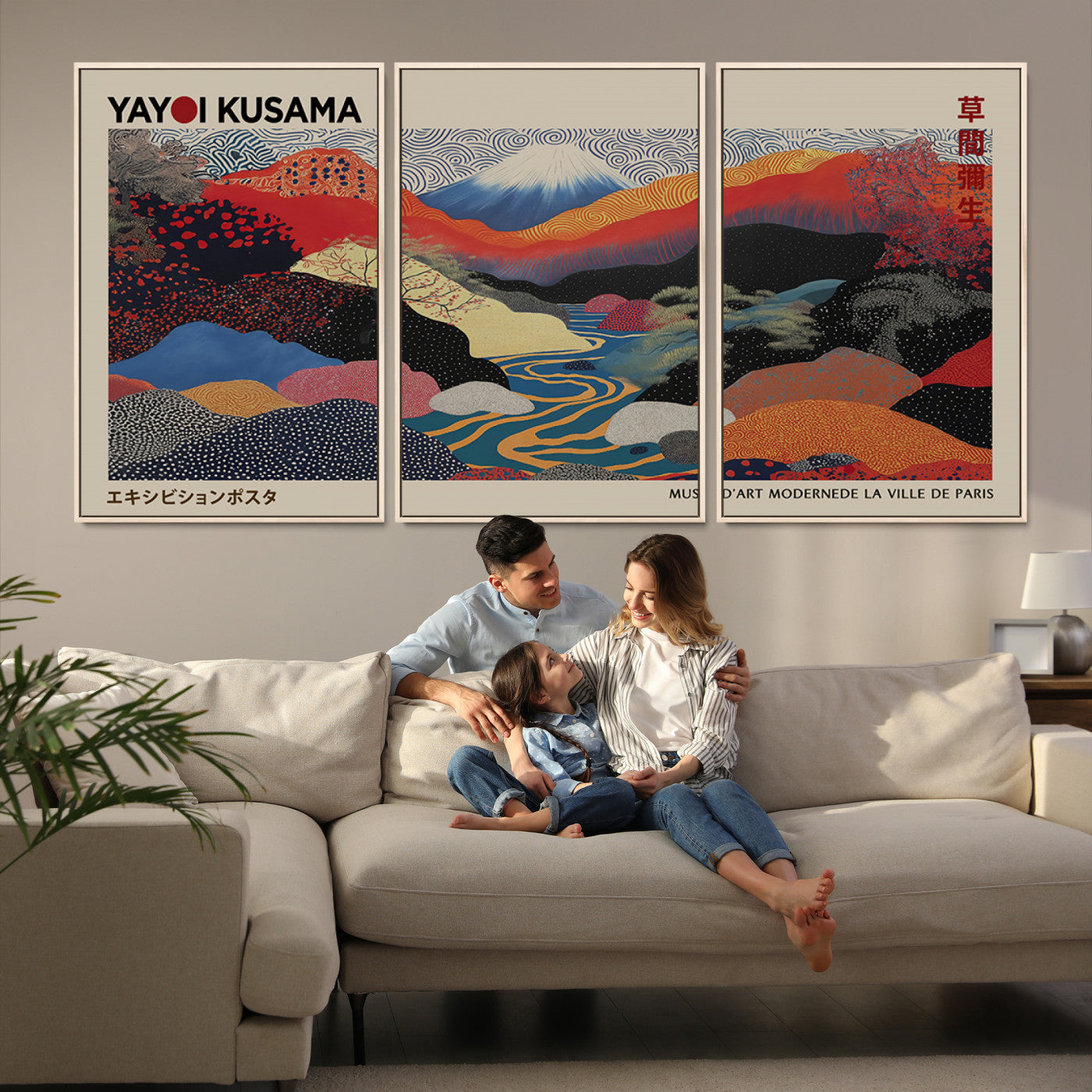 27188-MGV-FC-60X30-3P_Natural-Framed Yayoi Kusama 1986 Wall Art Print – Japanese Wall Art Print, Wabi Sabi Yayoi Kusama Print - Vibrant Abstract Landscape Canvas Print