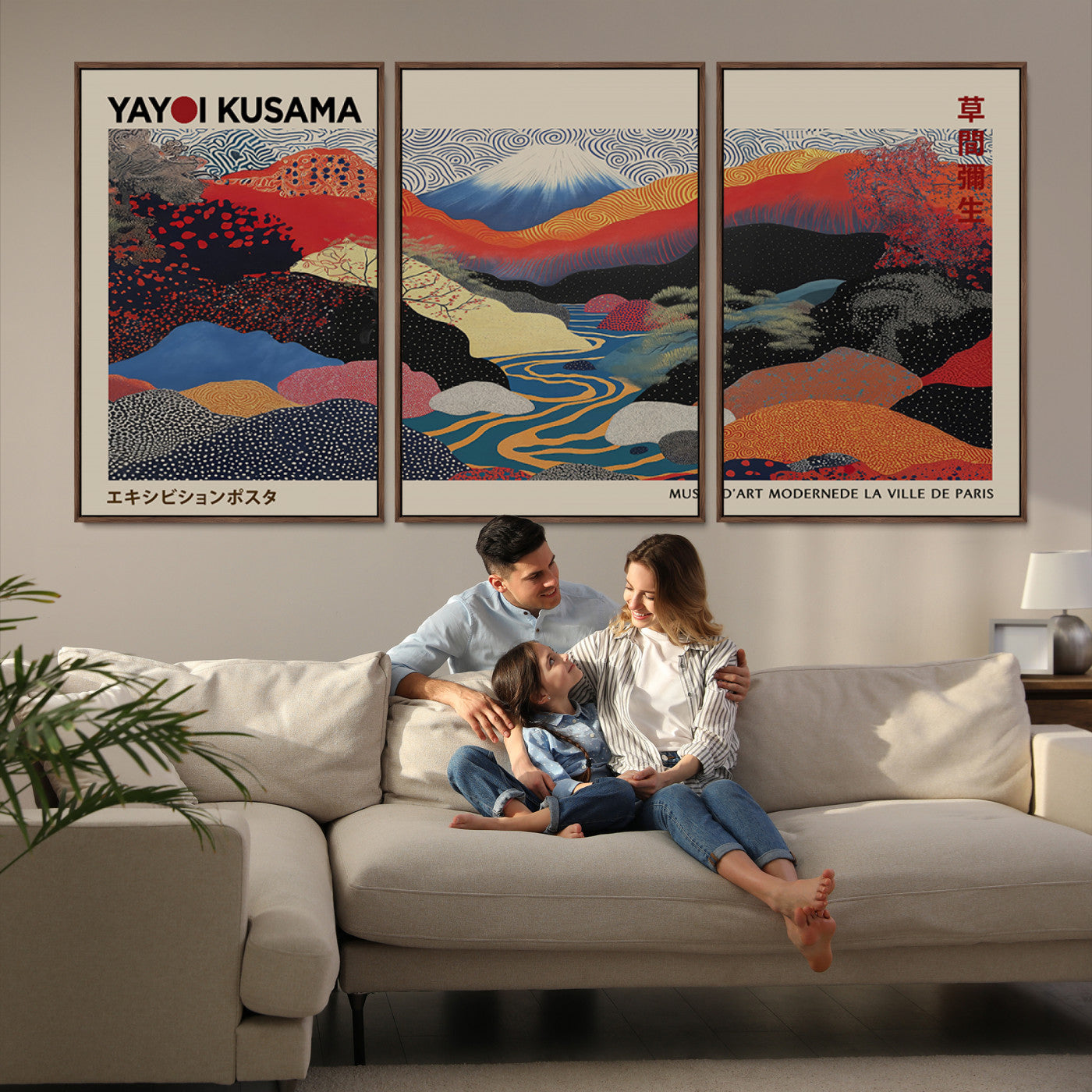 27188-MGV-FC-60X30-3P_Walnut-Framed Yayoi Kusama 1986 Wall Art Print – Japanese Wall Art Print, Wabi Sabi Yayoi Kusama Print - Vibrant Abstract Landscape Canvas Print