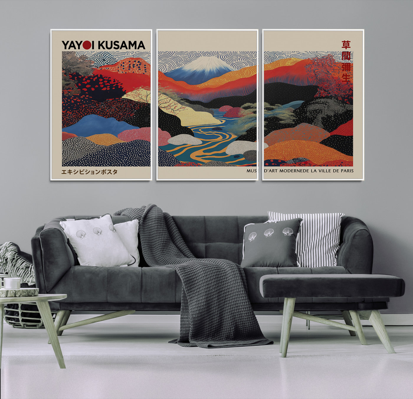 27188-MGV-FC-60X30-3P_White-Framed Yayoi Kusama 1986 Wall Art Print – Japanese Wall Art Print, Wabi Sabi Yayoi Kusama Print - Vibrant Abstract Landscape Canvas Print