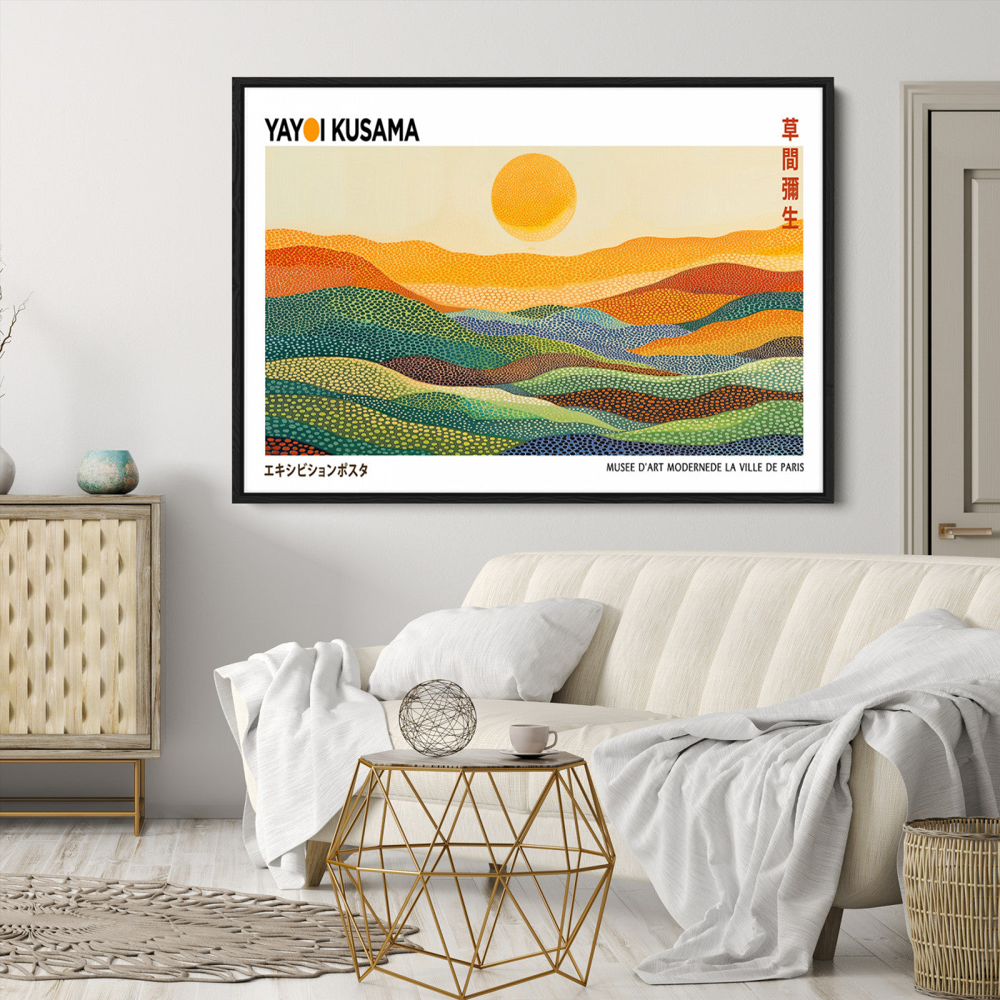 Wabi Sabi Yayoi Kusama Print - Vibrant Abstract Landscape