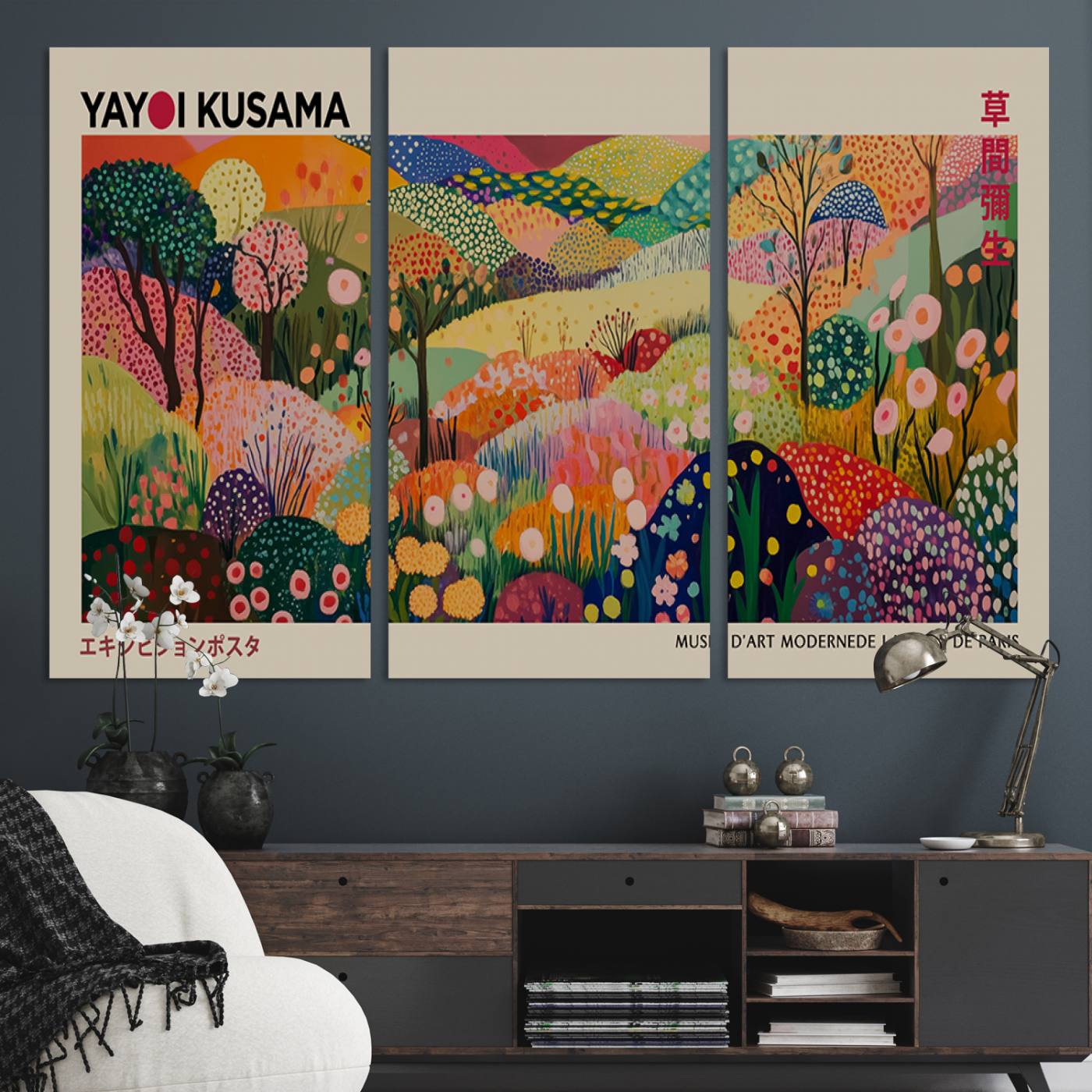 Framed Yayoi Kusama 1986 Wall Art Print – Japanese Wall Art Print, Wabi Sabi Yayoi Kusama Print - Vibrant Abstract Landscape Canvas Print