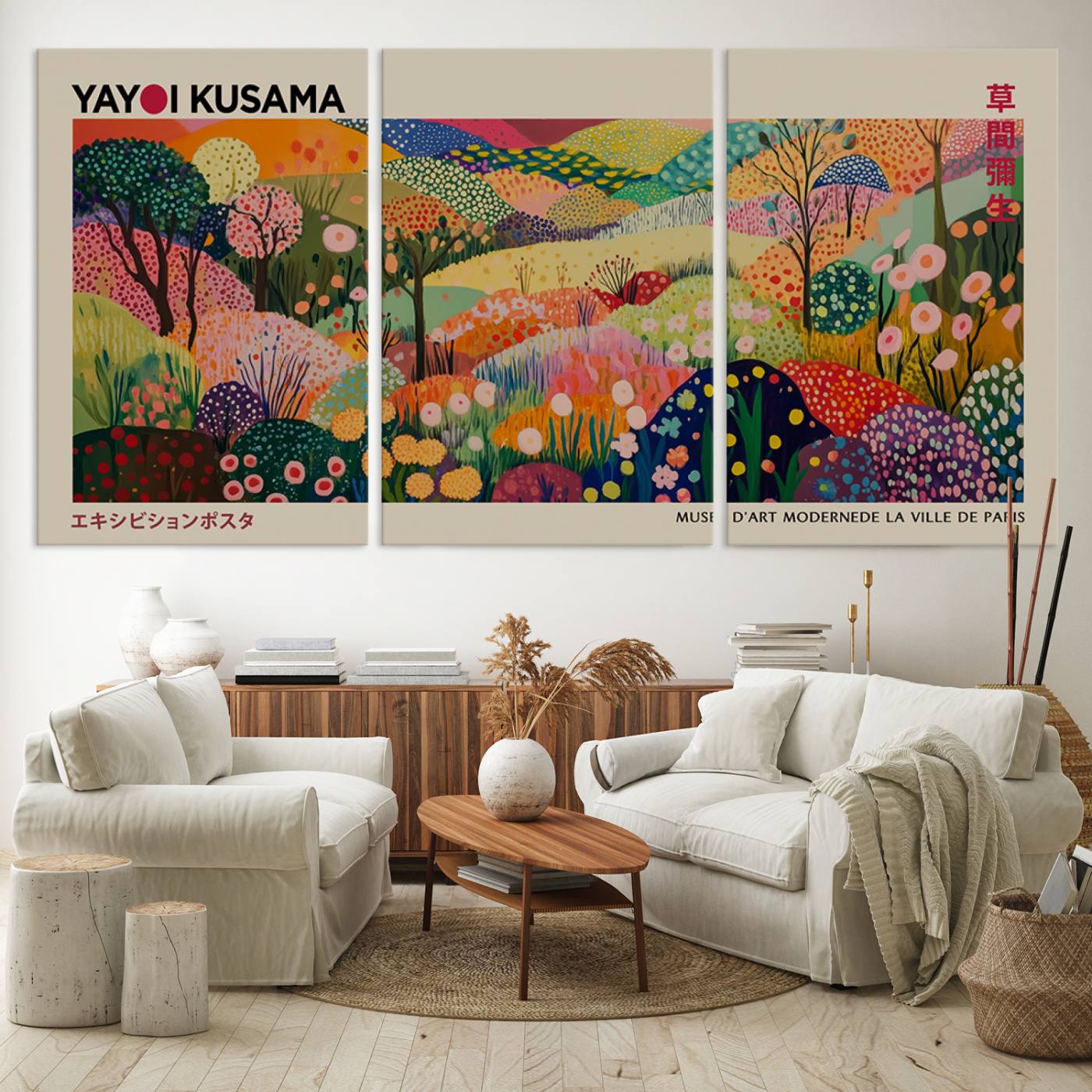98921-MGV-CV-36X24-Framed Yayoi Kusama 1986 Wall Art Print – Japanese Wall Art Print, Wabi Sabi Yayoi Kusama Print - Vibrant Abstract Landscape Canvas Print