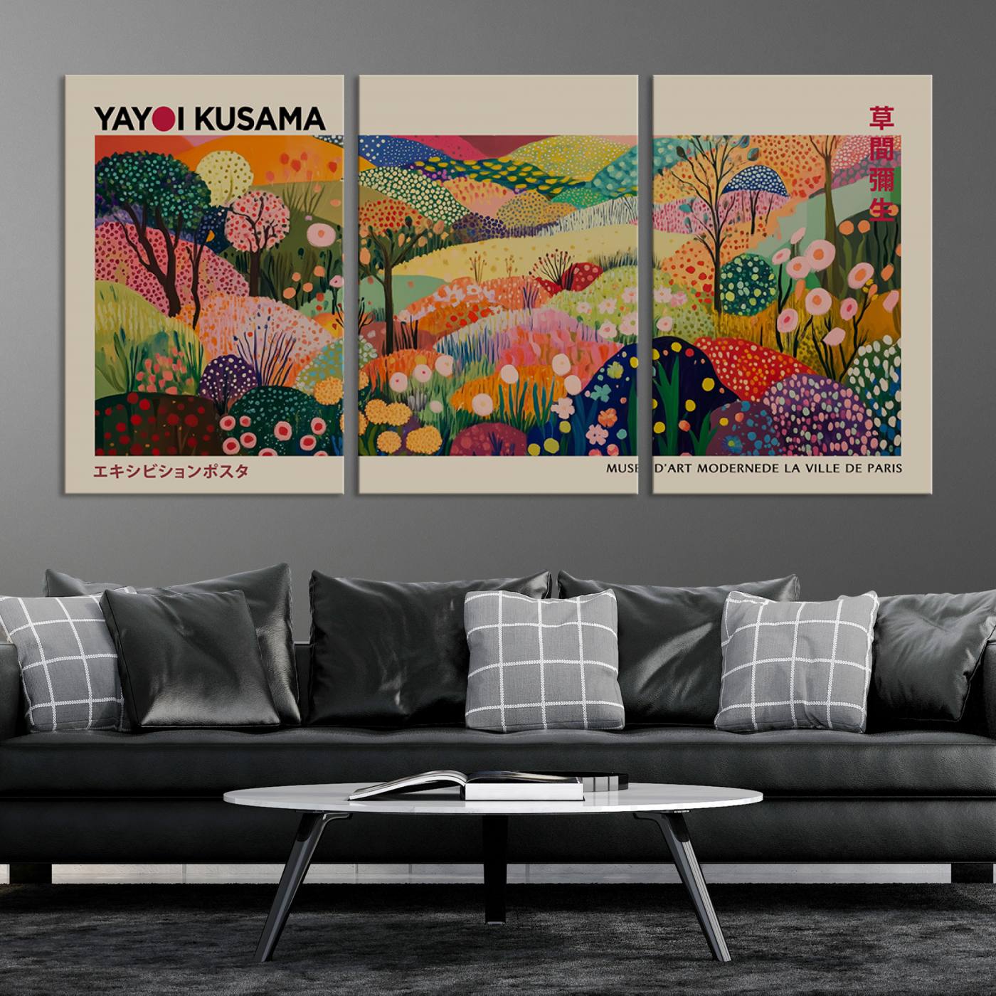 98921-MGV-CV-36X24-Framed Yayoi Kusama 1986 Wall Art Print – Japanese Wall Art Print, Wabi Sabi Yayoi Kusama Print - Vibrant Abstract Landscape Canvas Print