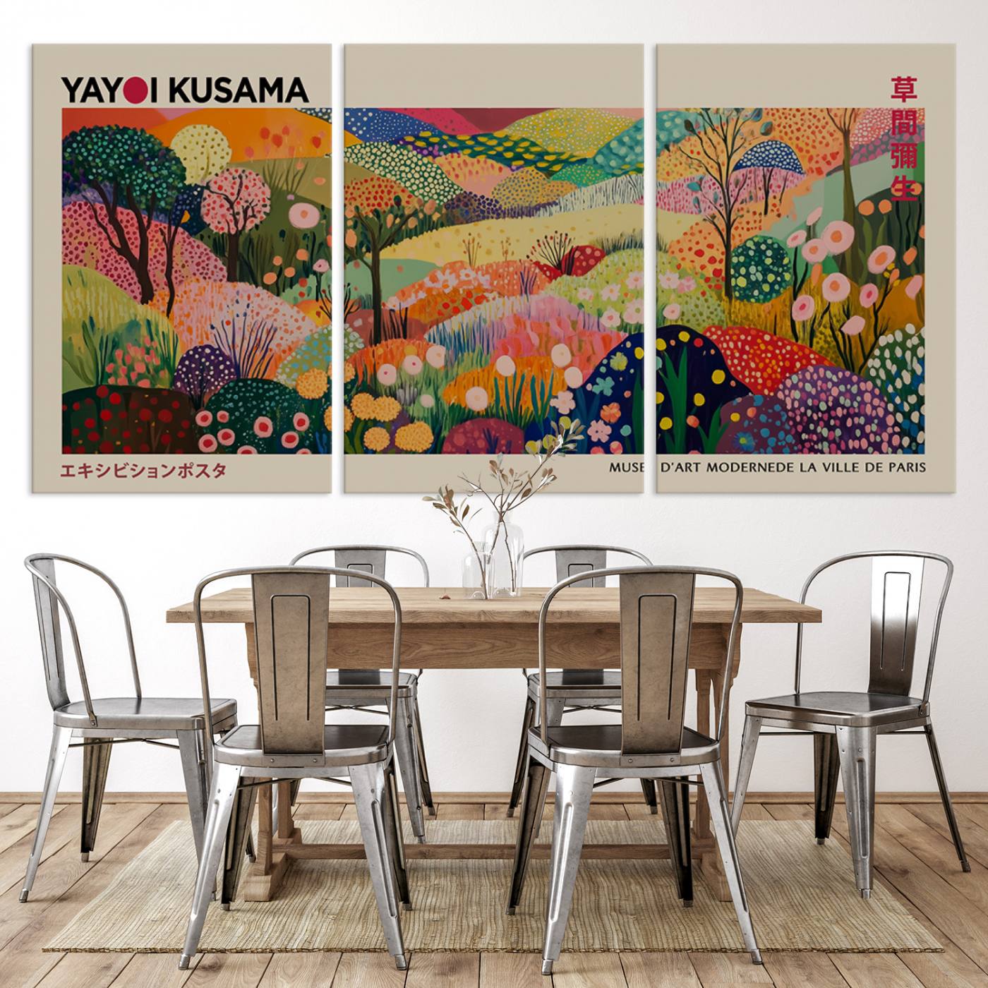 98921-MGV-CV-36X24-Framed Yayoi Kusama 1986 Wall Art Print – Japanese Wall Art Print, Wabi Sabi Yayoi Kusama Print - Vibrant Abstract Landscape Canvas Print