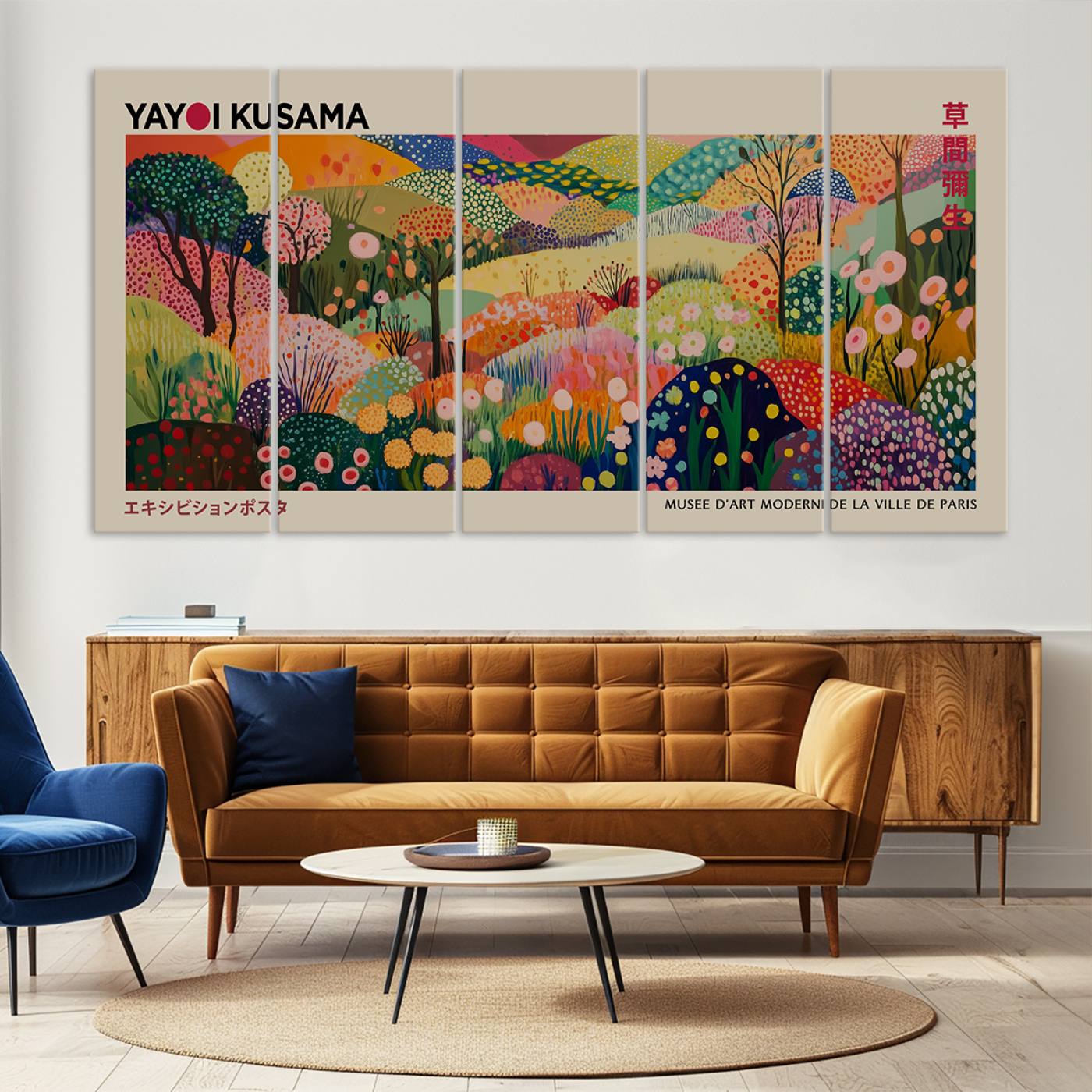 98921-MGV-CV-36X24-Framed Yayoi Kusama 1986 Wall Art Print – Japanese Wall Art Print, Wabi Sabi Yayoi Kusama Print - Vibrant Abstract Landscape Canvas Print