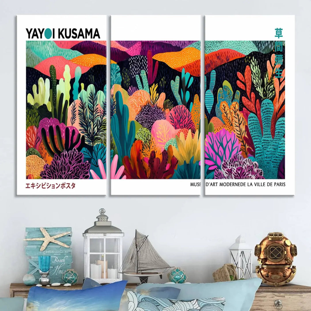 A cozy living room features colorful wall art, with the Framed Yayoi Kusama 1986 Wall Art Print taking center stage. This vibrant abstract landscape canvas seamlessly blends with the contemporary décor, creating a lively yet harmonious atmosphere.