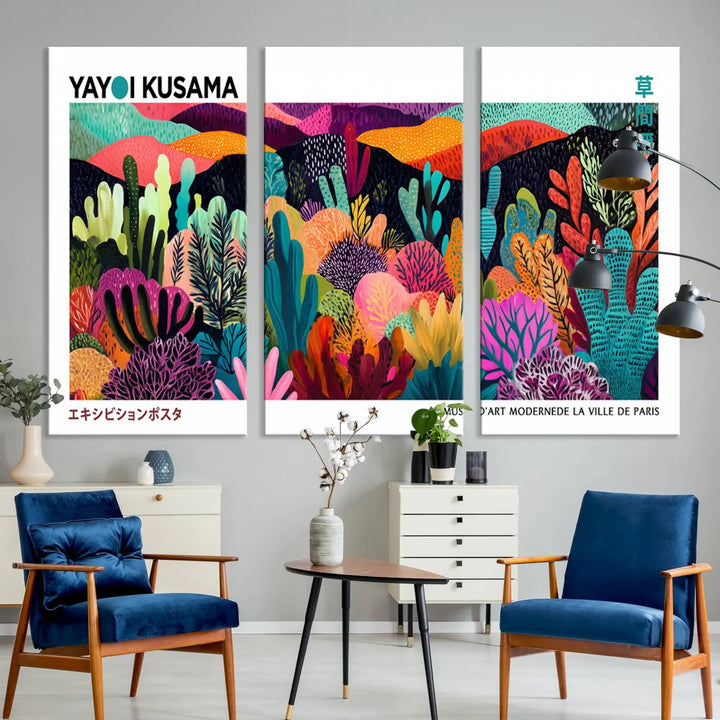 A cozy living room features colorful wall art, with the Framed Yayoi Kusama 1986 Wall Art Print taking center stage. This vibrant abstract landscape canvas seamlessly blends with the contemporary décor, creating a lively yet harmonious atmosphere.