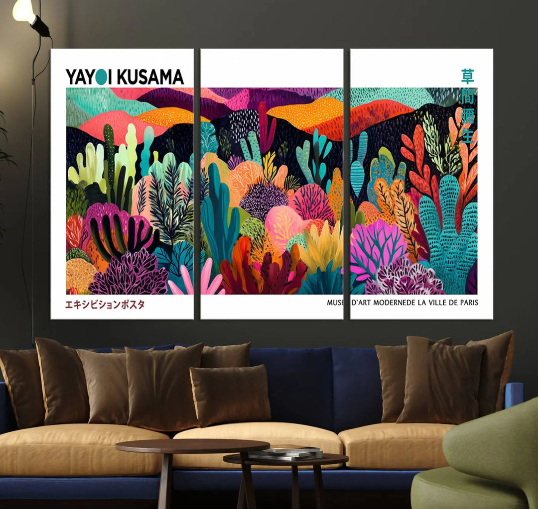 A cozy living room features colorful wall art, with the Framed Yayoi Kusama 1986 Wall Art Print taking center stage. This vibrant abstract landscape canvas seamlessly blends with the contemporary décor, creating a lively yet harmonious atmosphere.