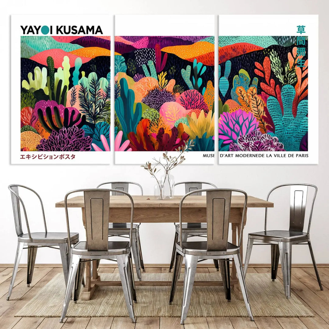 A cozy living room features colorful wall art, with the Framed Yayoi Kusama 1986 Wall Art Print taking center stage. This vibrant abstract landscape canvas seamlessly blends with the contemporary décor, creating a lively yet harmonious atmosphere.