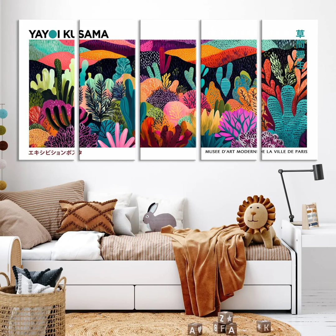 A cozy living room features colorful wall art, with the Framed Yayoi Kusama 1986 Wall Art Print taking center stage. This vibrant abstract landscape canvas seamlessly blends with the contemporary décor, creating a lively yet harmonious atmosphere.