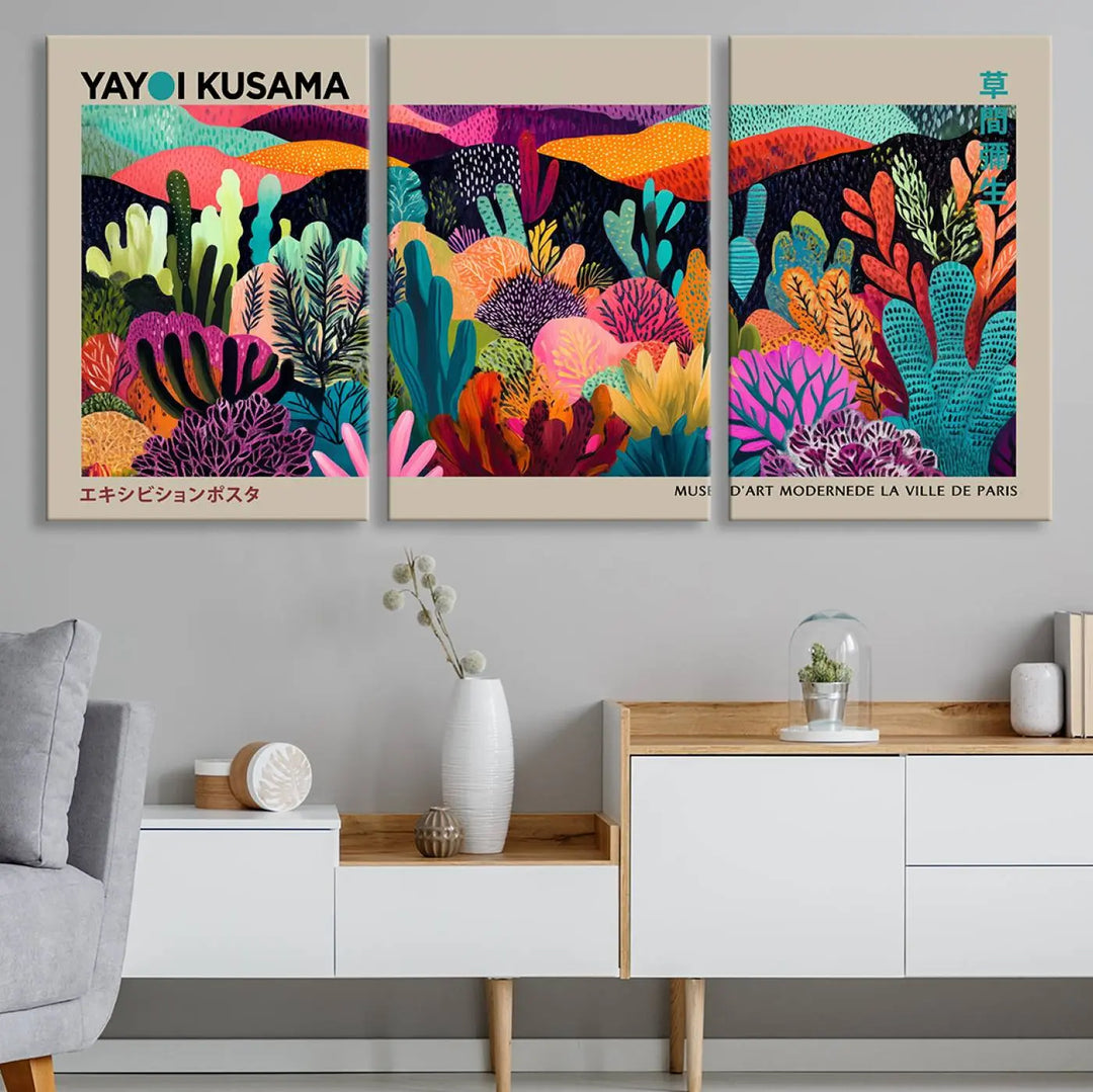 The Framed Yayoi Kusama 1986 Wall Art Print serves as a contemporary, nature-inspired décor piece, displaying colorful plant-like forms.