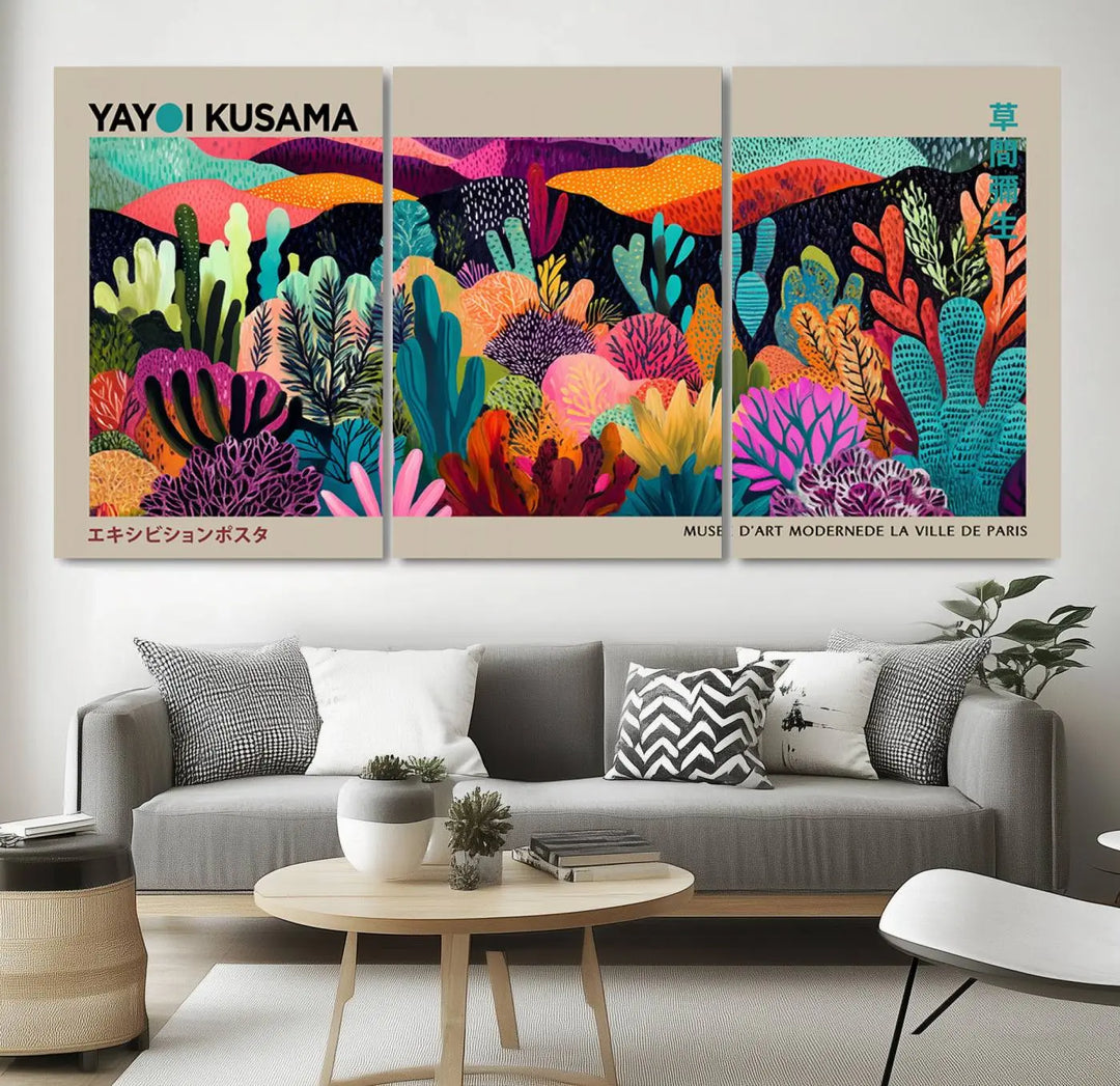 The Framed Yayoi Kusama 1986 Wall Art Print serves as a contemporary, nature-inspired décor piece, displaying colorful plant-like forms.