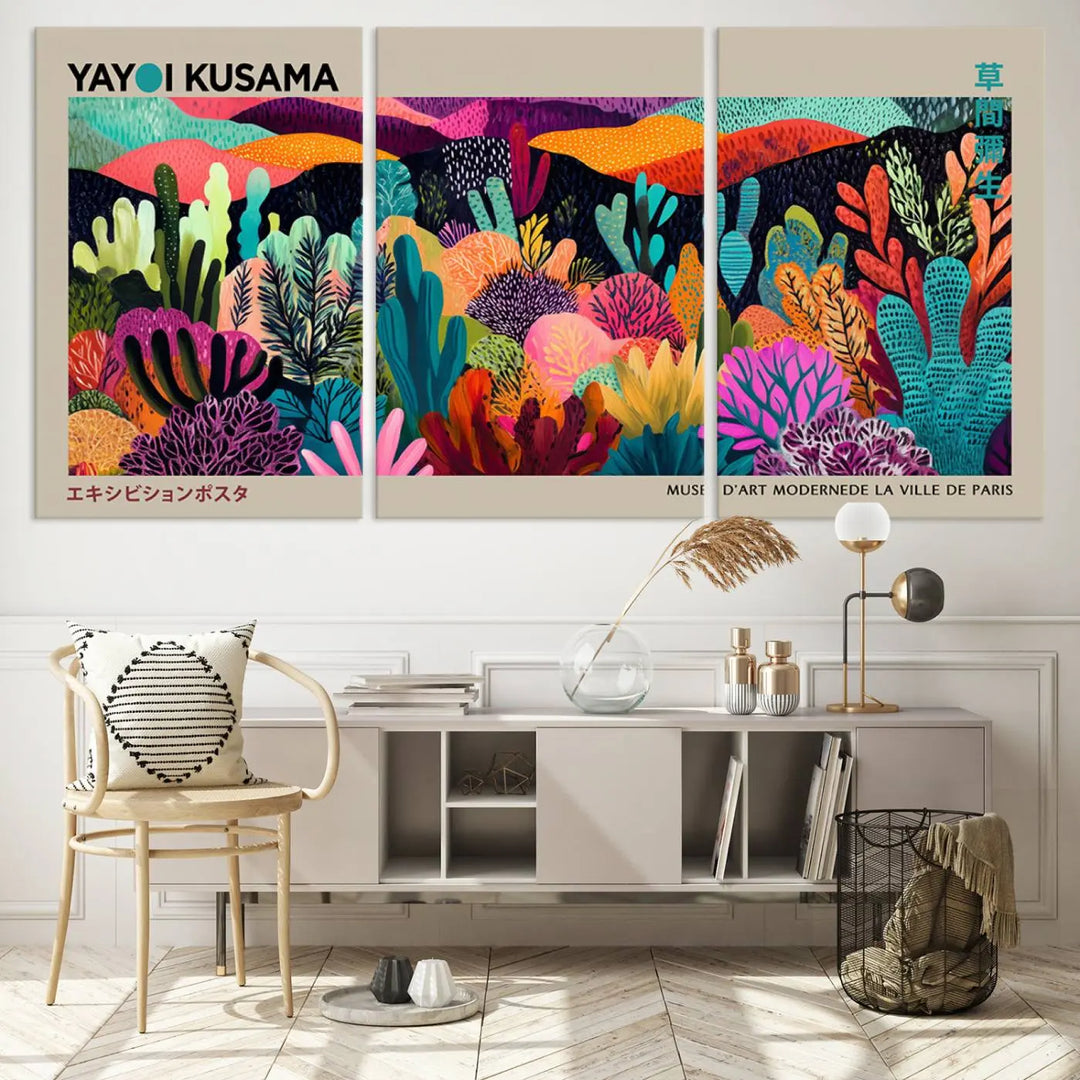 The Framed Yayoi Kusama 1986 Wall Art Print serves as a contemporary, nature-inspired décor piece, displaying colorful plant-like forms.