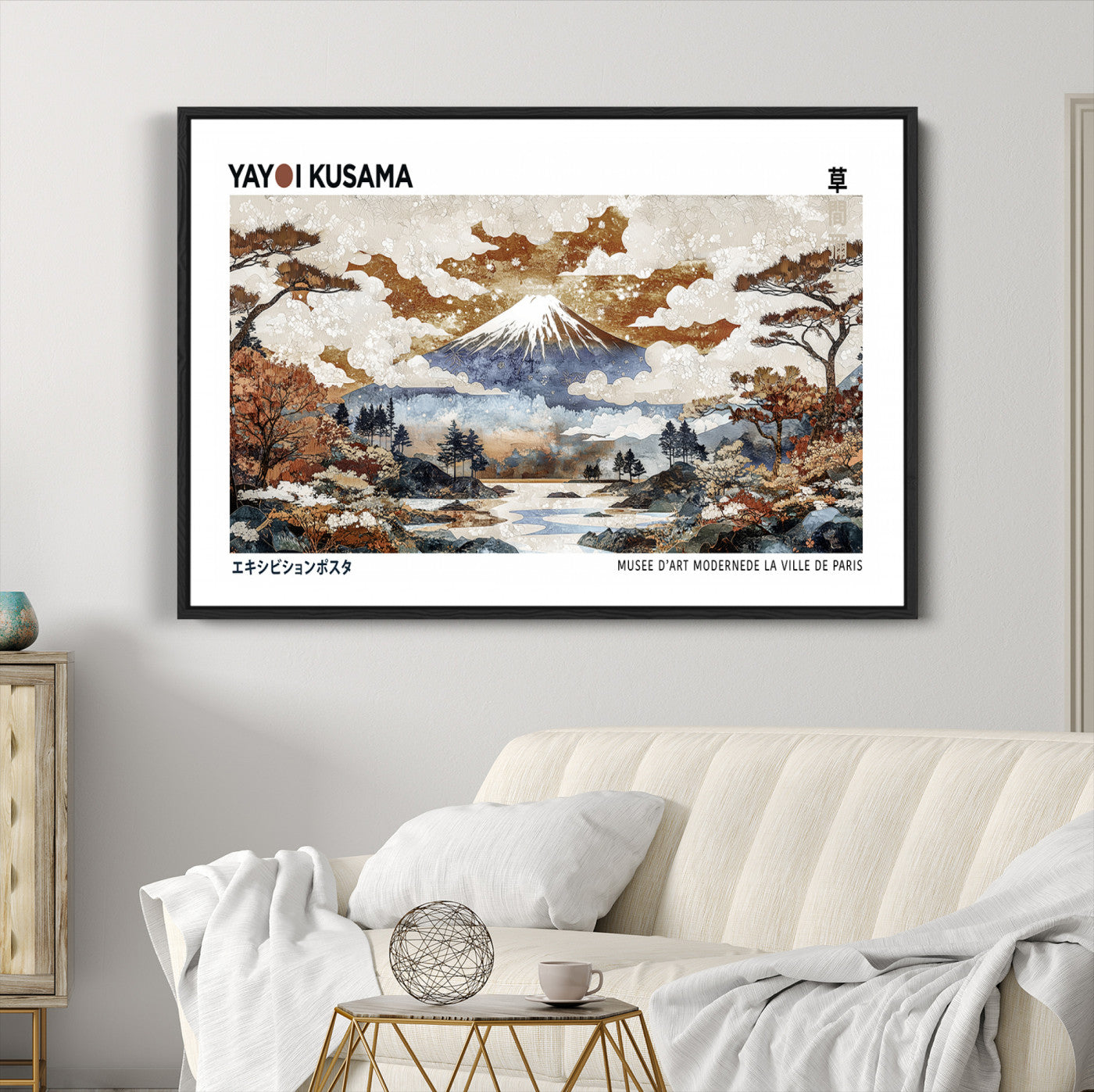 80111817-MGC-FP-36x24_Black-Modern Japanese Mount Fuji Canvas Print, Yayoi Kusama Canvas Wall Art, Abstract Mount Fuji Canvas Print, Japanese Landscape Art Printing