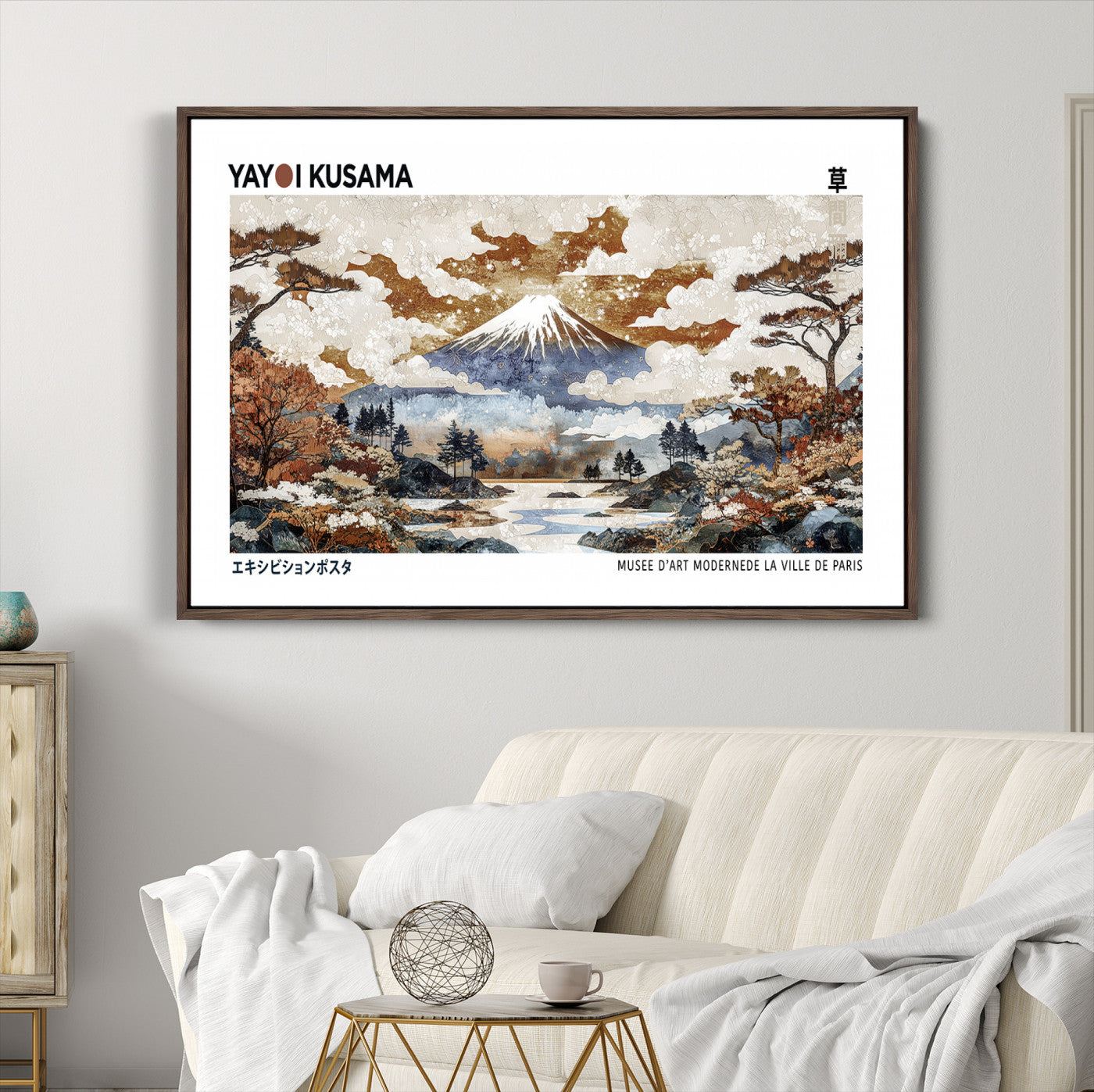 80111817-MGC-FP-36x24_Walnut-Modern Japanese Mount Fuji Canvas Print, Yayoi Kusama Canvas Wall Art, Abstract Mount Fuji Canvas Print, Japanese Landscape Art Printing