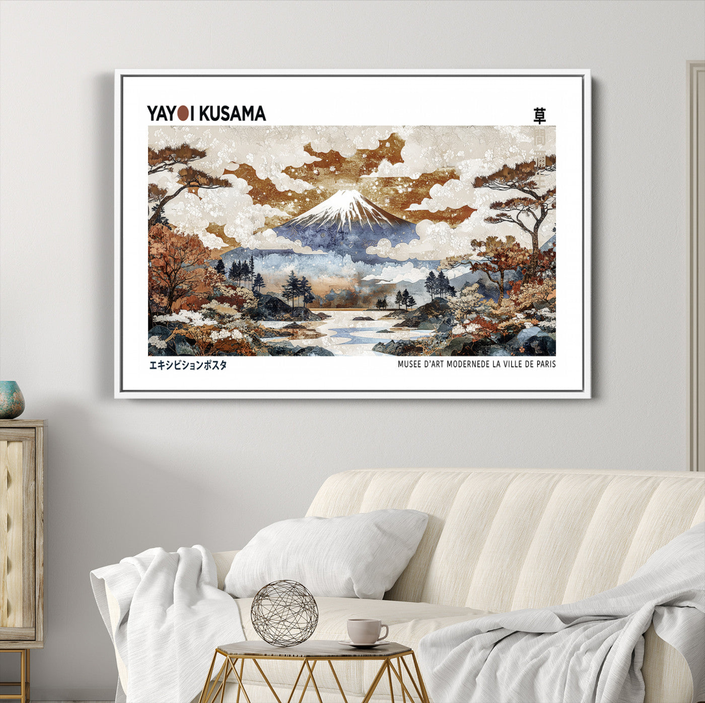 80111817-MGC-FP-36x24_White-Modern Japanese Mount Fuji Canvas Print, Yayoi Kusama Canvas Wall Art, Abstract Mount Fuji Canvas Print, Japanese Landscape Art Printing