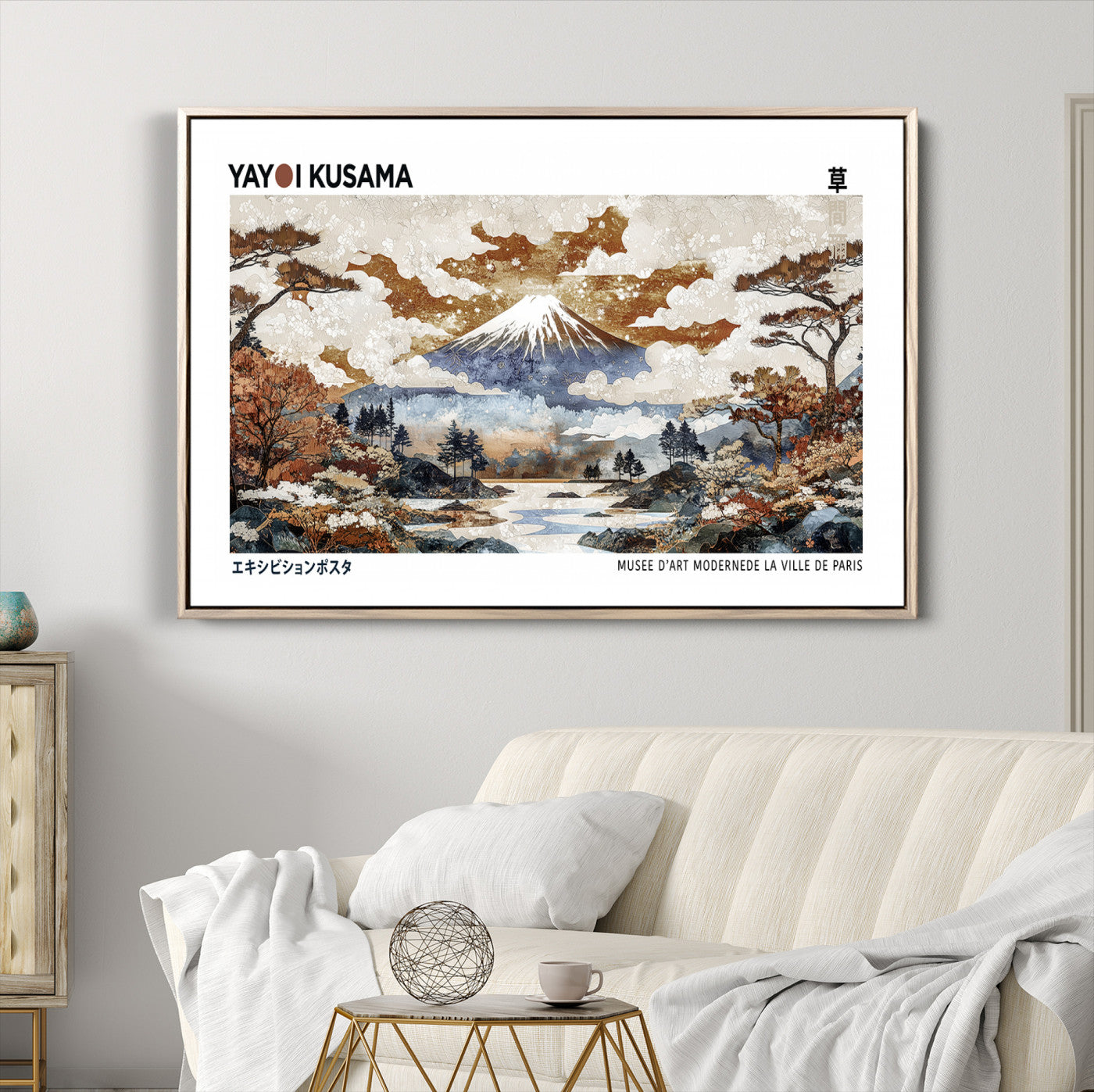 80111817-MGV-CV-36X24-Modern Japanese Mount Fuji Canvas Print, Yayoi Kusama Canvas Wall Art, Abstract Mount Fuji Canvas Print, Japanese Landscape Art Printing