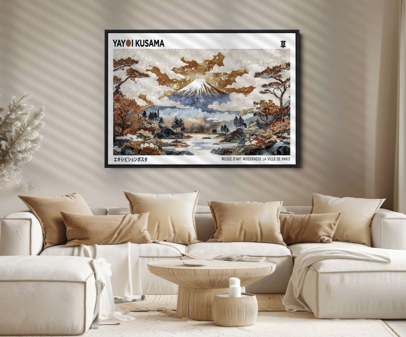 80111817-MGV-FC-36X24_Black-Modern Japanese Mount Fuji Canvas Print, Yayoi Kusama Canvas Wall Art, Abstract Mount Fuji Canvas Print, Japanese Landscape Art Printing