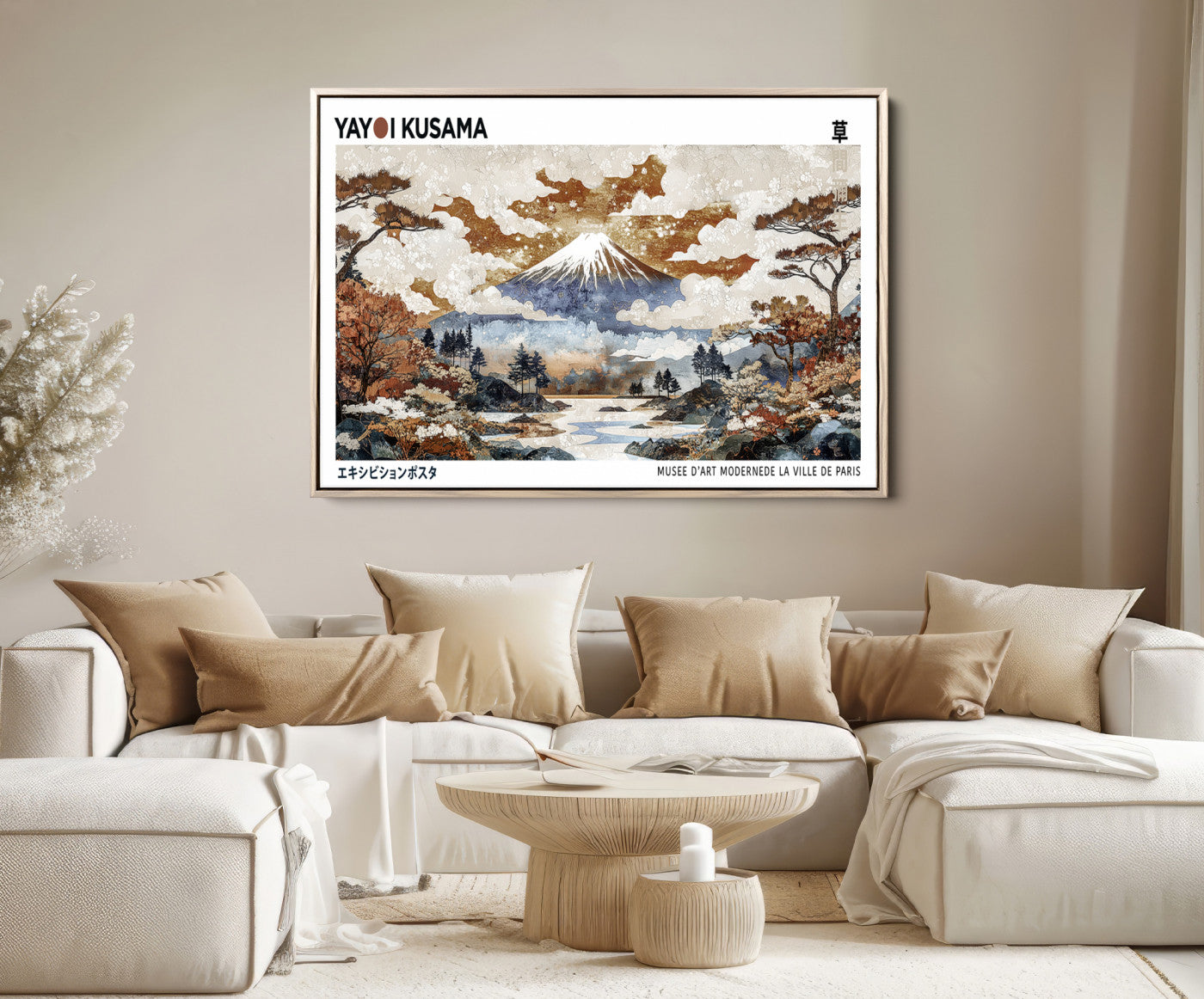 80111817-MGV-FC-36X24_Natural-Modern Japanese Mount Fuji Canvas Print, Yayoi Kusama Canvas Wall Art, Abstract Mount Fuji Canvas Print, Japanese Landscape Art Printing