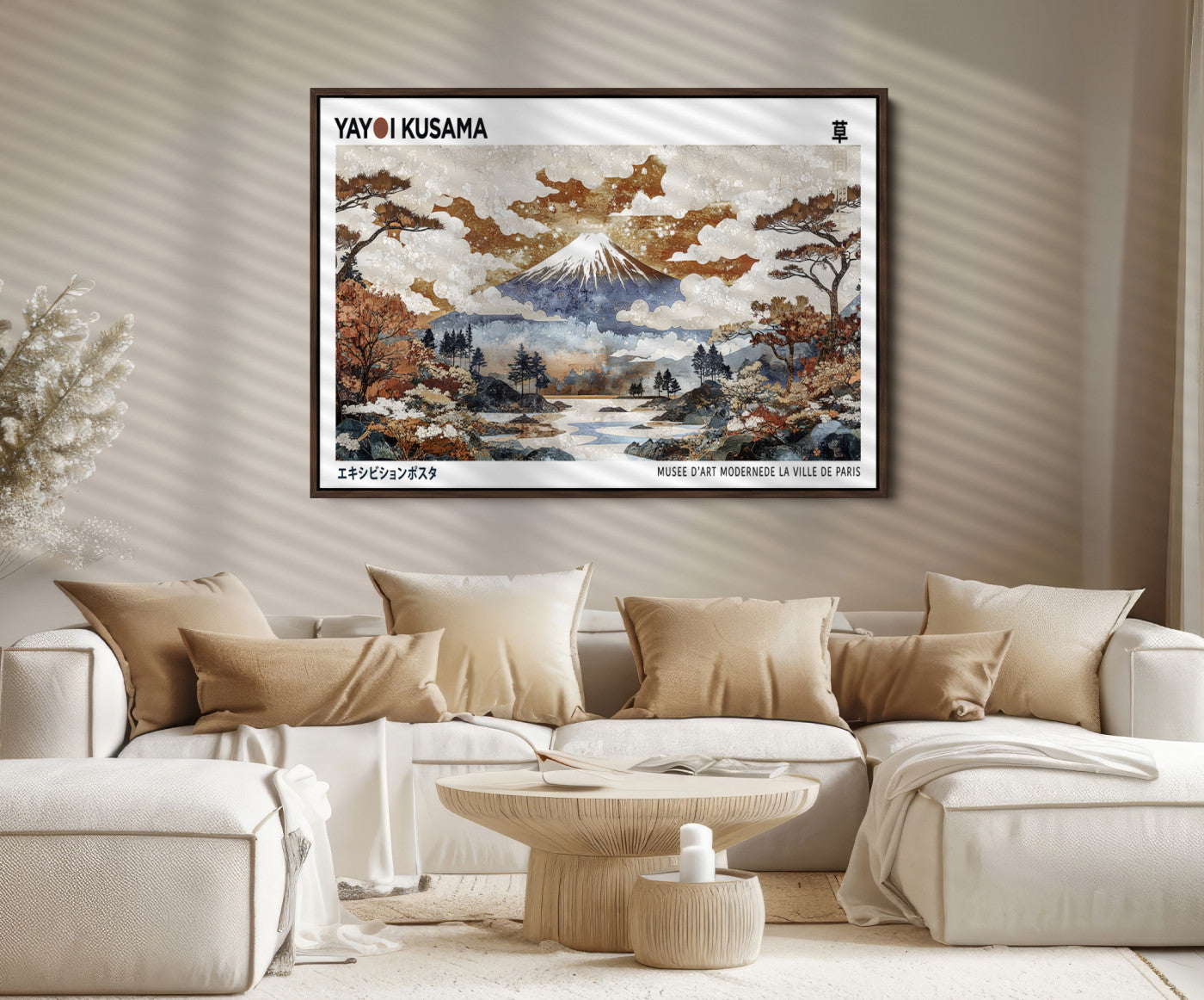 80111817-MGV-FC-36X24_Walnut-Modern Japanese Mount Fuji Canvas Print, Yayoi Kusama Canvas Wall Art, Abstract Mount Fuji Canvas Print, Japanese Landscape Art Printing