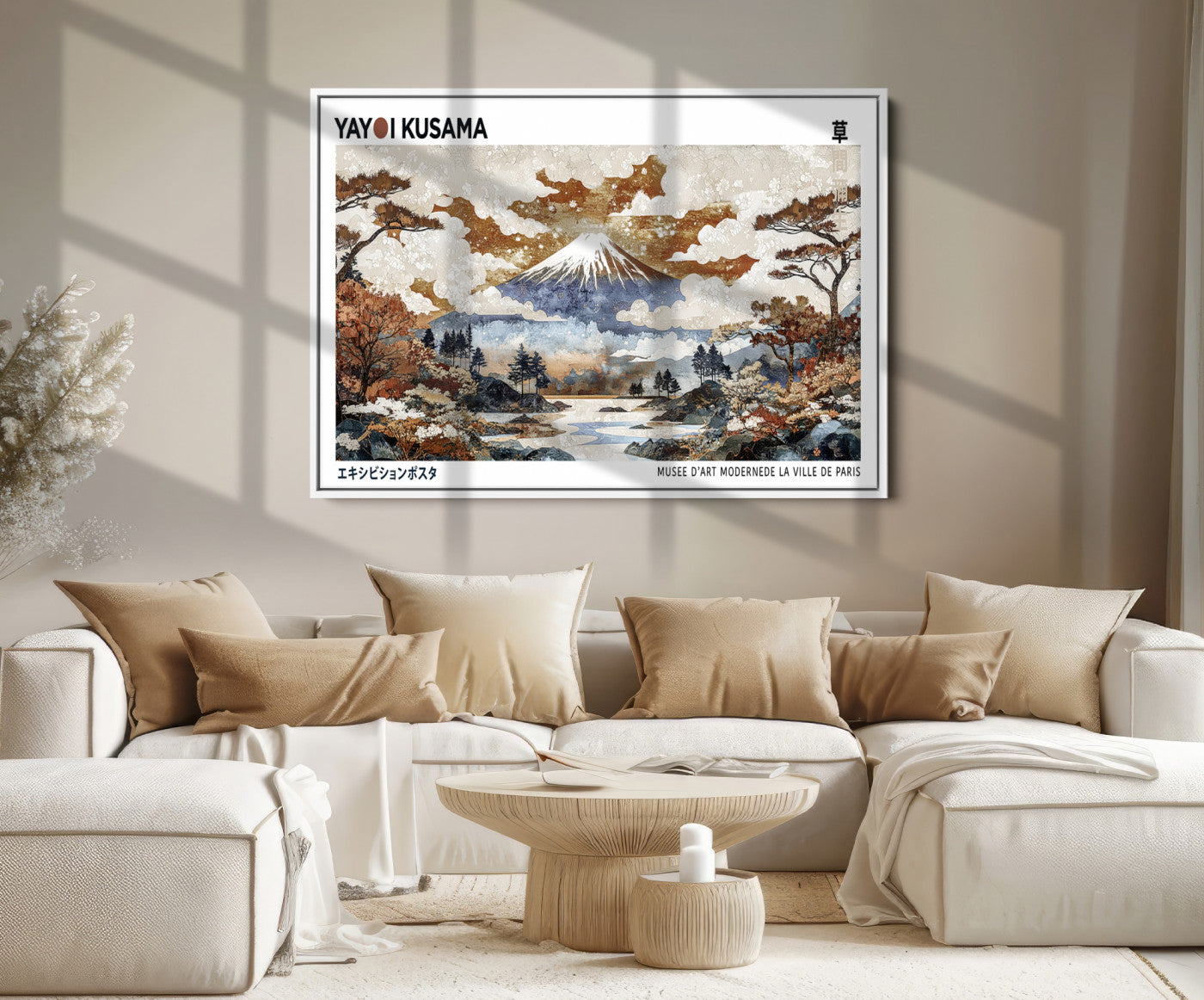 80111817-MGV-FC-36X24_White-Modern Japanese Mount Fuji Canvas Print, Yayoi Kusama Canvas Wall Art, Abstract Mount Fuji Canvas Print, Japanese Landscape Art Printing