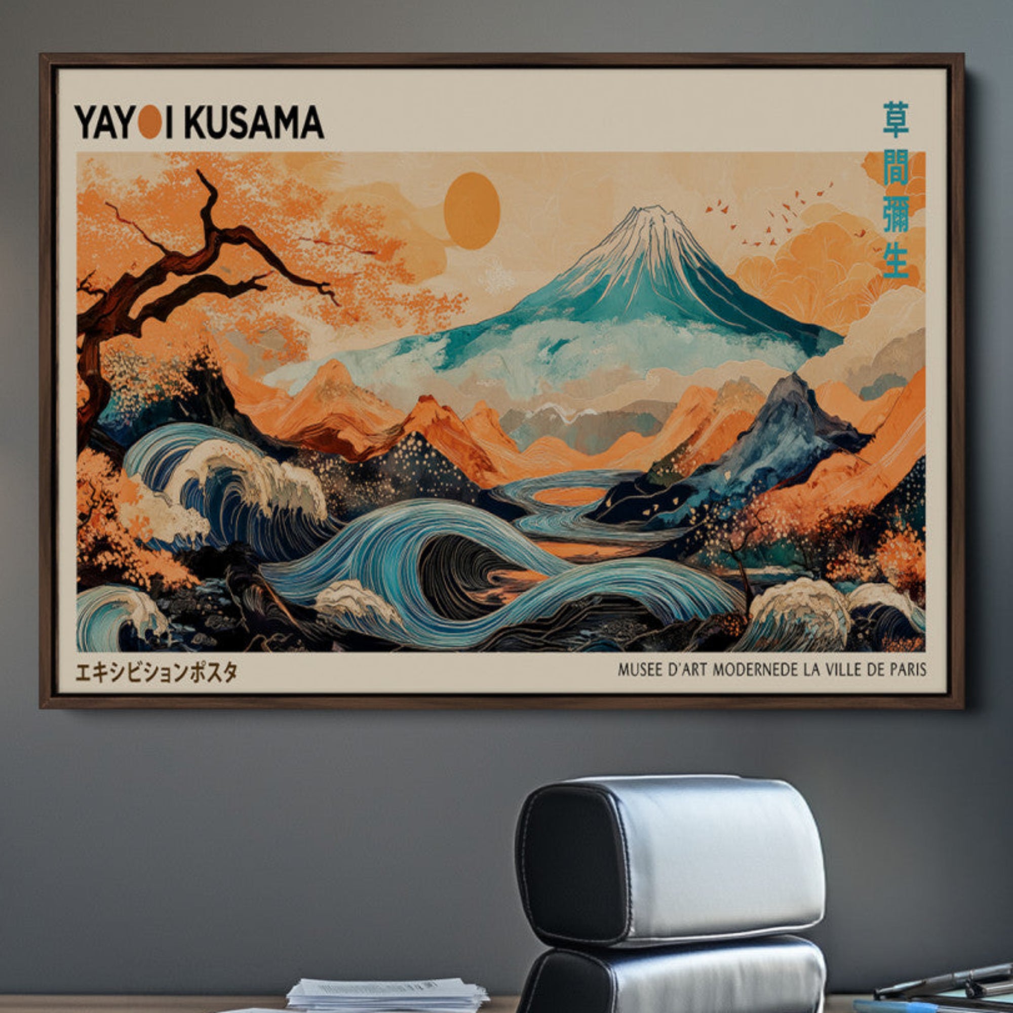 22373530-MGV-CV-36X24-Modern Japanese Wall Art Canvas Print – Framed Yayoi Kusama Abstract Mount Fuji Artwork for Home or Office, Living Room