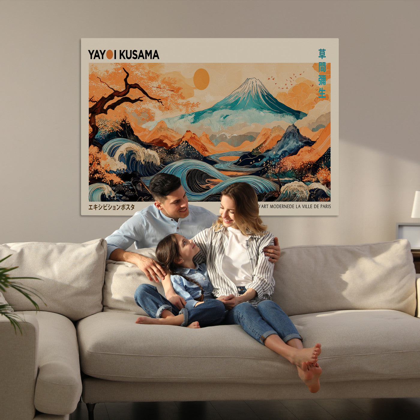 Japanese Wall Art Print - Yayoi Kusama Canvas Art - Ready to Hang