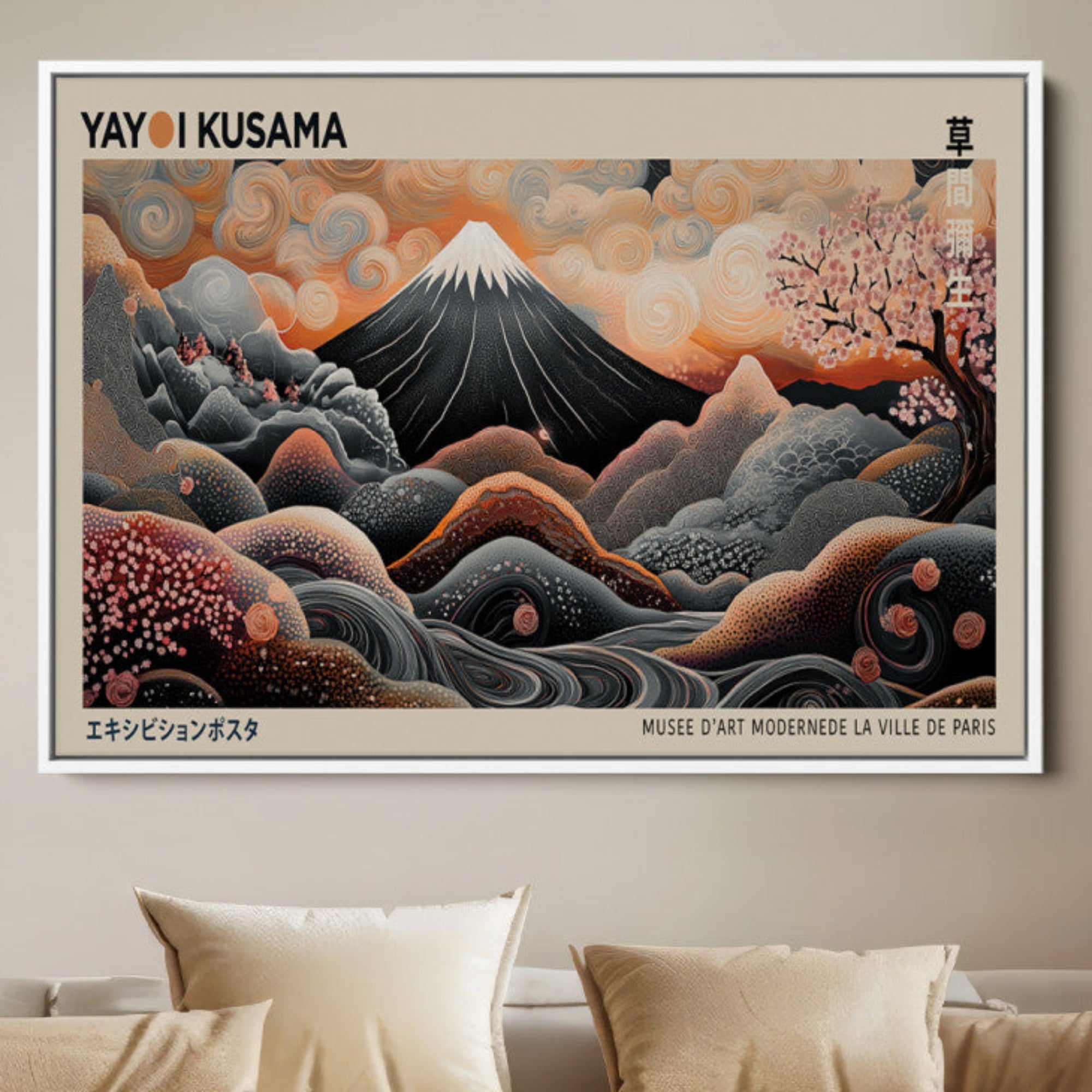 Japanese Wall Art Print - Yayoi Kusama Canvas Art Print for Home