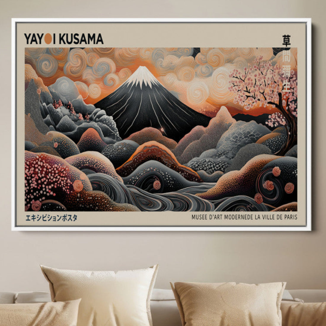 Modern Japanese Wall Art Canvas Print, Framed Yayoi Kusama Abstract Mount Fuji Landscape