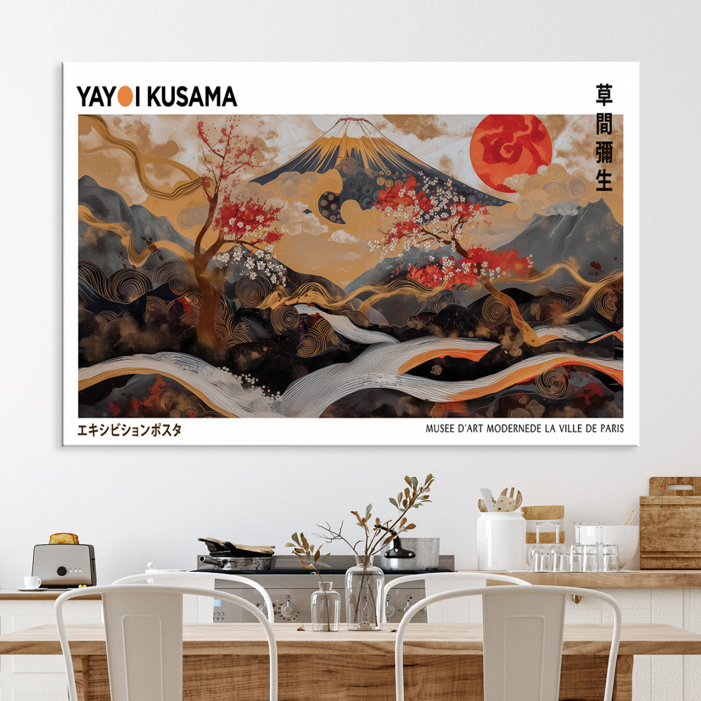 ミュージシャン Hi-STANDARD TM paint CANVAS ART Amazon.com: Vendhui Microphone Graffiti Canvas Poster