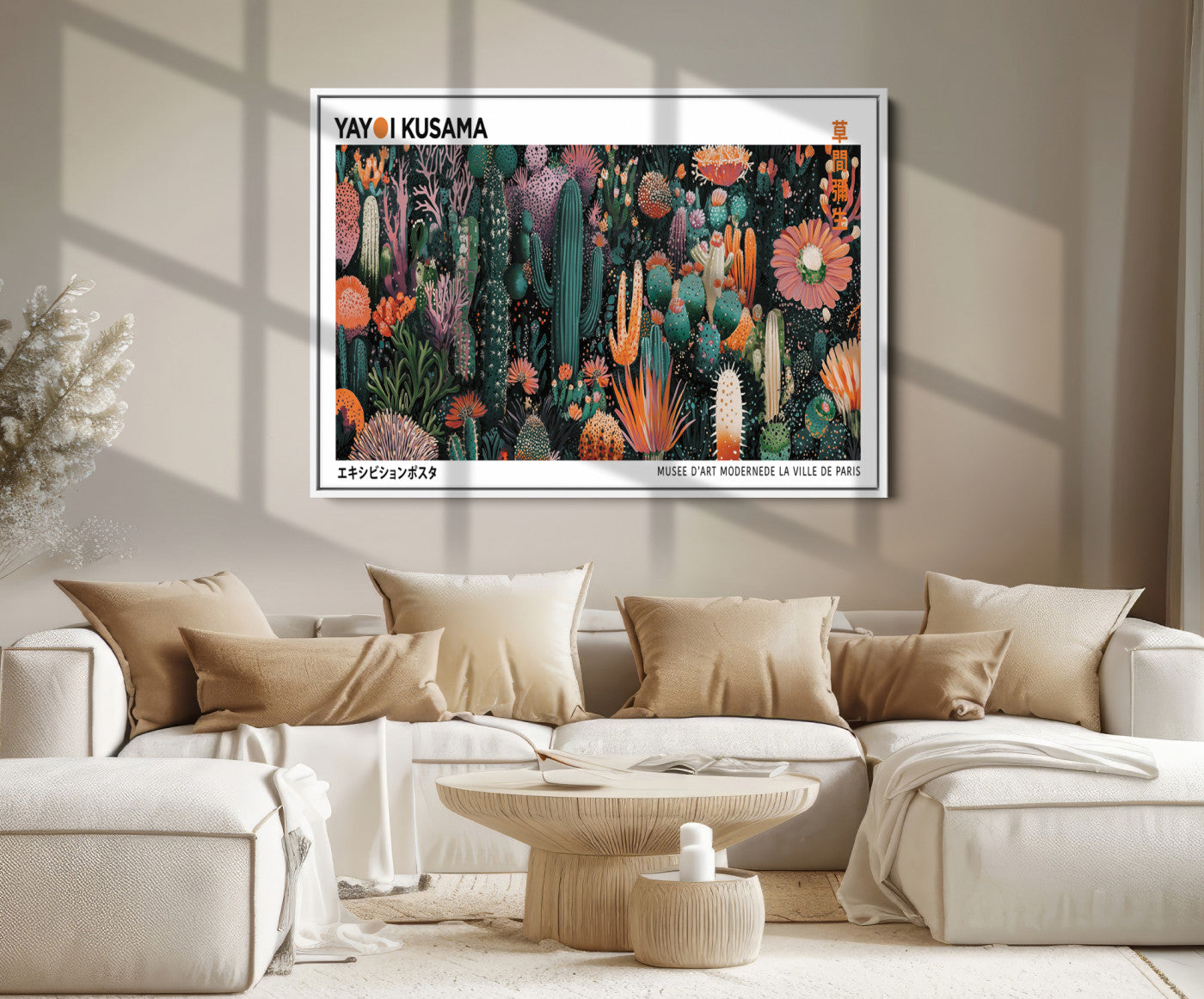 13391380-MGV-FC-36X24_White-Modern Japanese Wall Art Print, Yayoi Kusama Print Wall Decor, Abstract Mount Fuji Canvas Print, Japanese Landscape Art Printing
