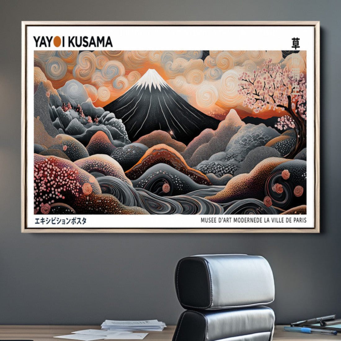 Modern Japanese Wall Art Canvas Print, Yayoi Kusama Wall Art, Framed Abstract Mount Fuji Print