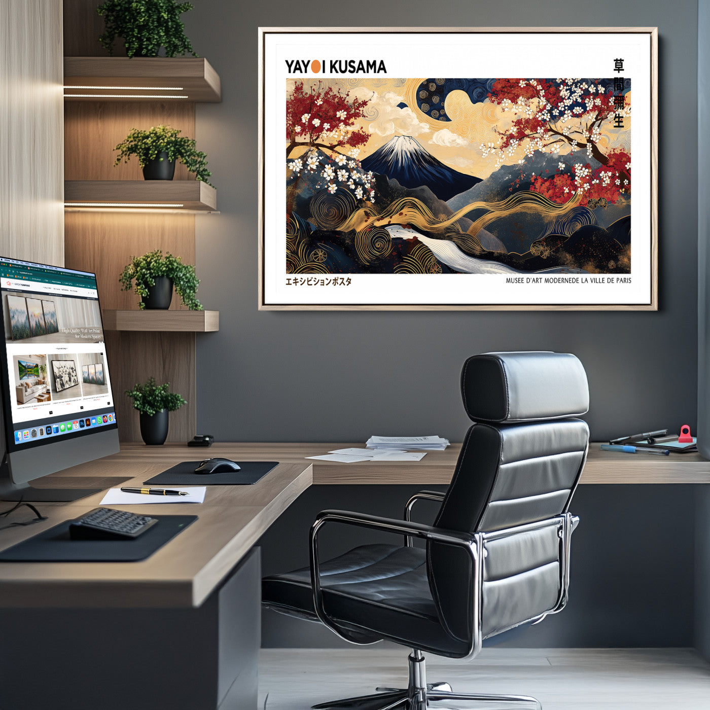 66243961-MGC-FP-36x24_Natural-Modern Mount Fuji Print, Yayoi Kusama Canvas Wall Art, Abstract Mount Fuji Canvas Print, Japanese Landscape Art Printing