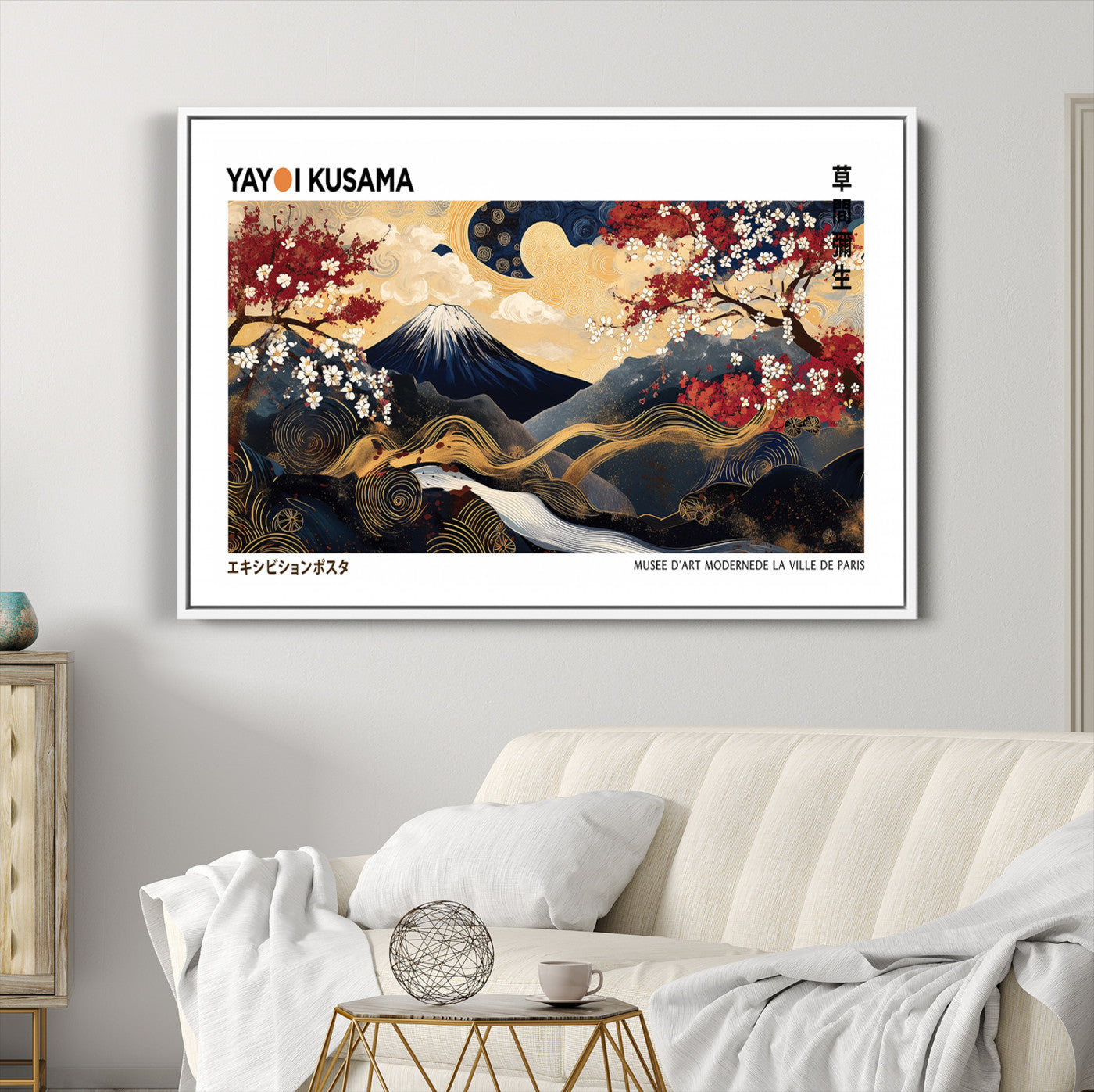 66243961-MGC-FP-36x24_White-Modern Mount Fuji Print, Yayoi Kusama Canvas Wall Art, Abstract Mount Fuji Canvas Print, Japanese Landscape Art Printing