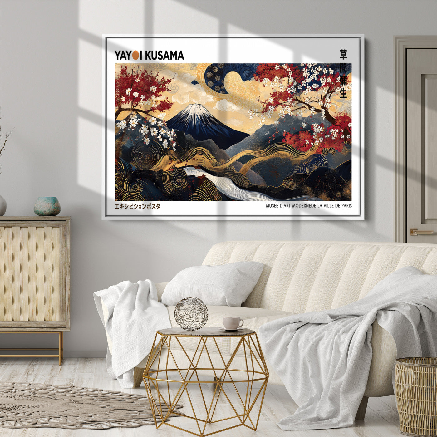 66243961-MGV-CV-36X24-Modern Mount Fuji Print, Yayoi Kusama Canvas Wall Art, Abstract Mount Fuji Canvas Print, Japanese Landscape Art Printing