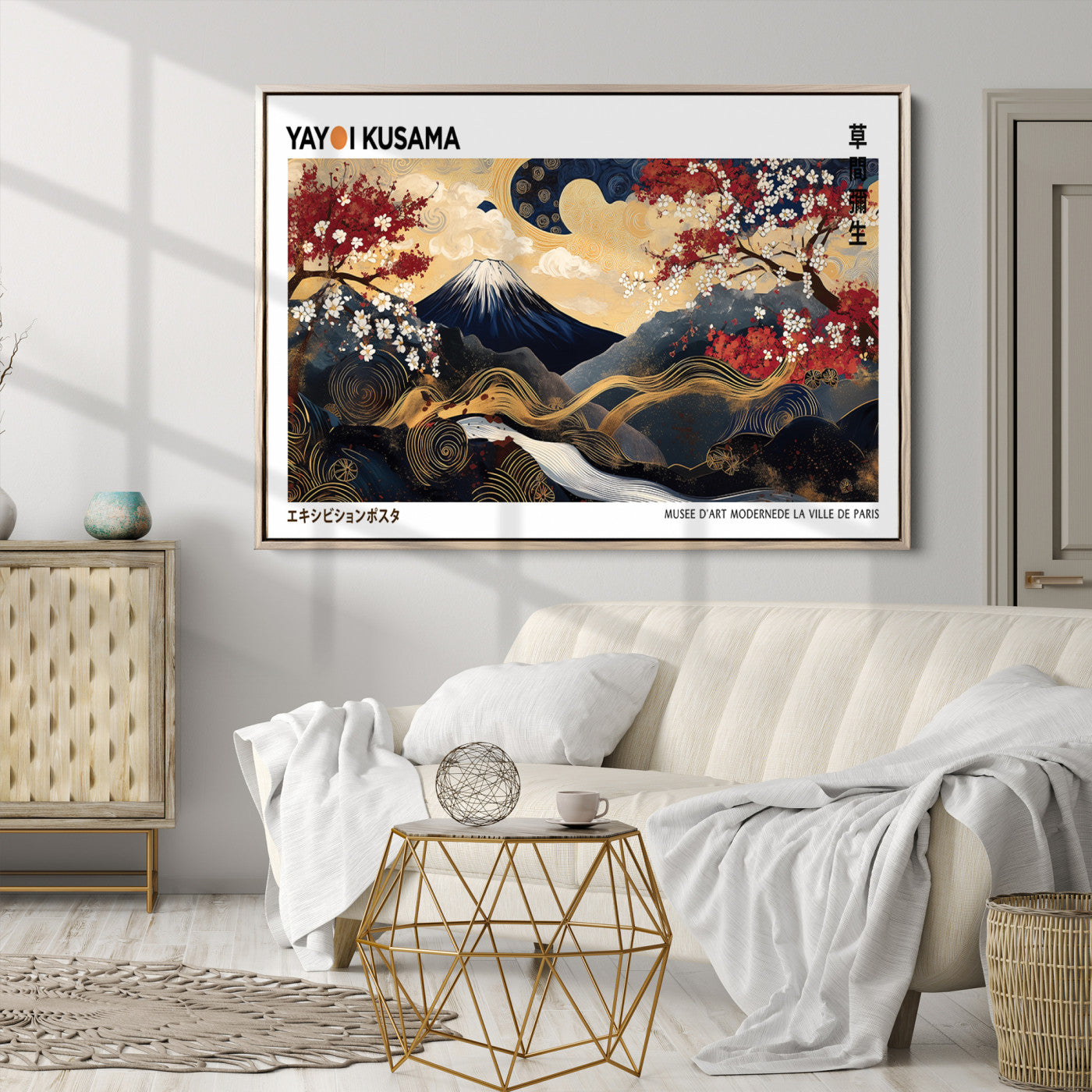 66243961-MGV-CV-36X24-Modern Mount Fuji Print, Yayoi Kusama Canvas Wall Art, Abstract Mount Fuji Canvas Print, Japanese Landscape Art Printing