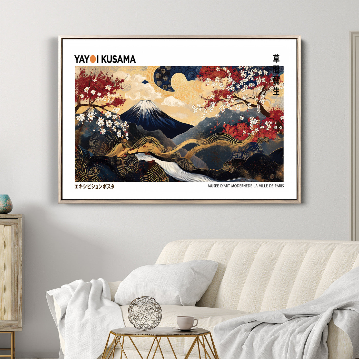 66243961-MGV-CV-36X24-Modern Mount Fuji Print, Yayoi Kusama Canvas Wall Art, Abstract Mount Fuji Canvas Print, Japanese Landscape Art Printing