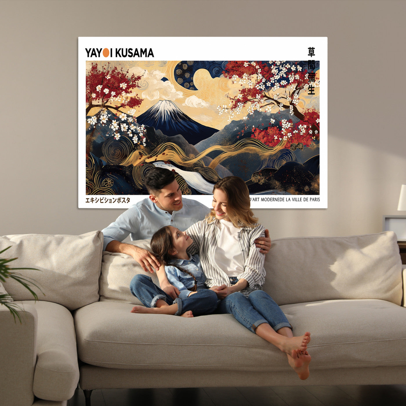 66243961-MGV-CV-36X24-Modern Mount Fuji Print, Yayoi Kusama Canvas Wall Art, Abstract Mount Fuji Canvas Print, Japanese Landscape Art Printing