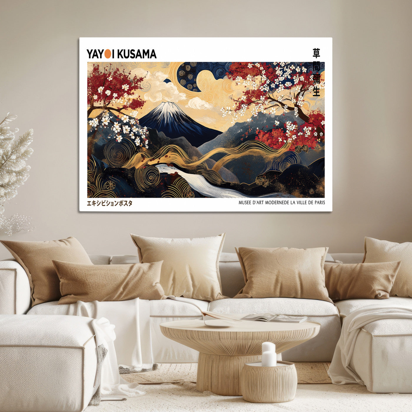 66243961-MGV-CV-36X24-Modern Mount Fuji Print, Yayoi Kusama Canvas Wall Art, Abstract Mount Fuji Canvas Print, Japanese Landscape Art Printing