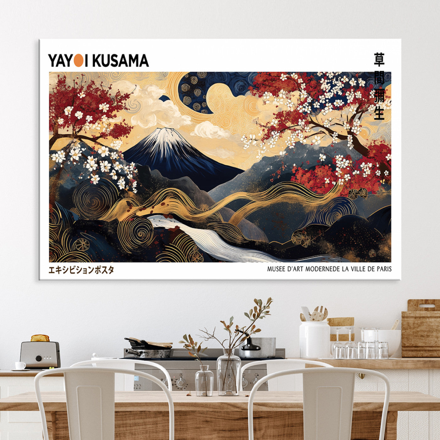 66243961-MGV-CV-36X24-Modern Mount Fuji Print, Yayoi Kusama Canvas Wall Art, Abstract Mount Fuji Canvas Print, Japanese Landscape Art Printing