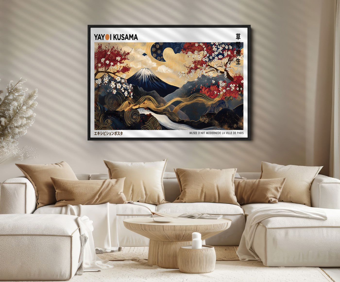 66243961-MGV-FC-36X24_Black-Modern Mount Fuji Print, Yayoi Kusama Canvas Wall Art, Abstract Mount Fuji Canvas Print, Japanese Landscape Art Printing