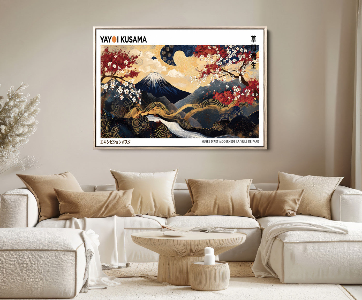 66243961-MGV-FC-36X24_Natural-Modern Mount Fuji Print, Yayoi Kusama Canvas Wall Art, Abstract Mount Fuji Canvas Print, Japanese Landscape Art Printing