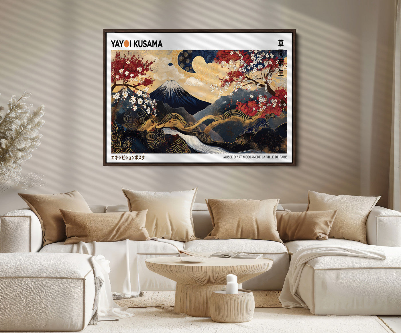 66243961-MGV-FC-36X24_Walnut-Modern Mount Fuji Print, Yayoi Kusama Canvas Wall Art, Abstract Mount Fuji Canvas Print, Japanese Landscape Art Printing