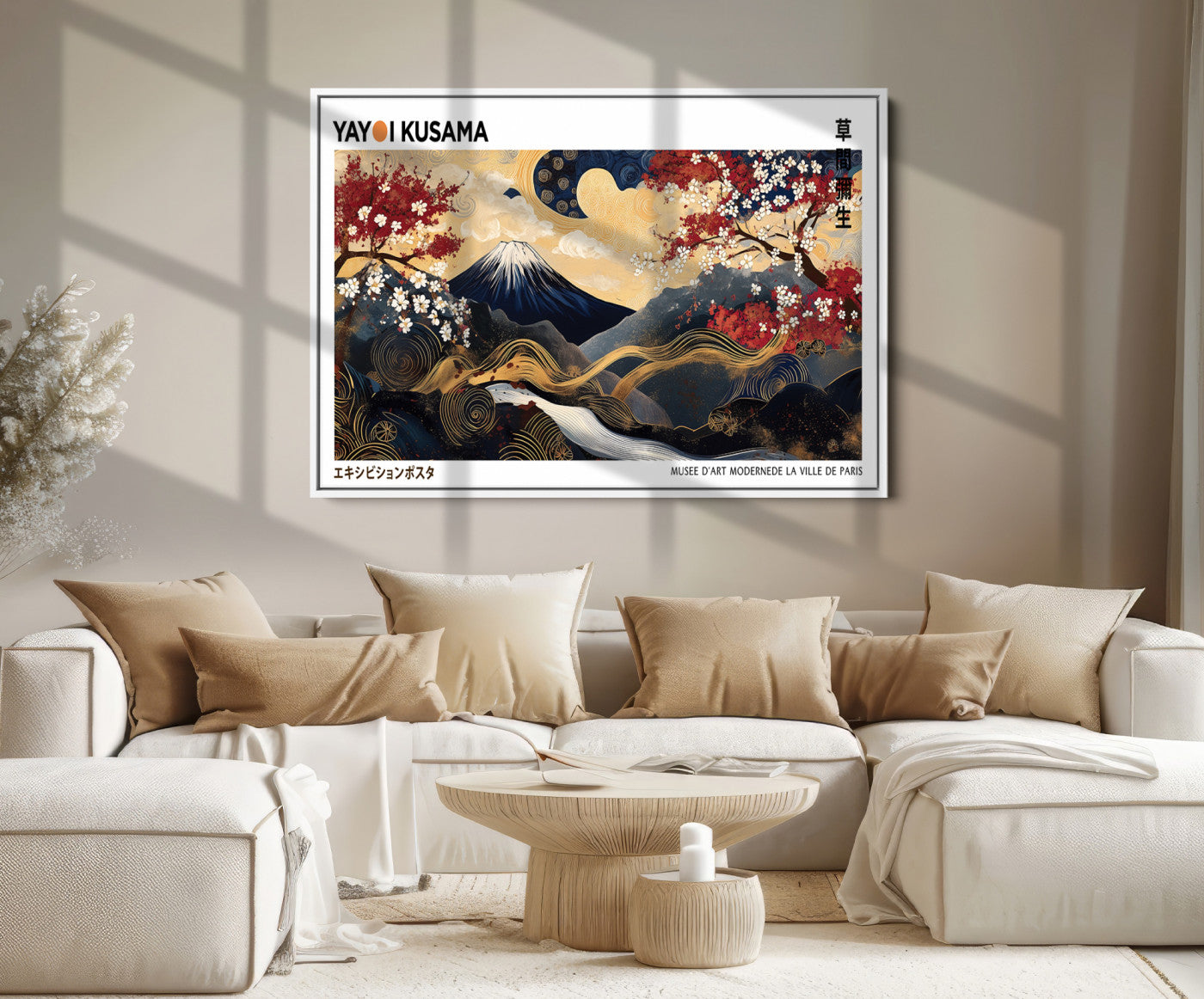 66243961-MGV-FC-36X24_White-Modern Mount Fuji Print, Yayoi Kusama Canvas Wall Art, Abstract Mount Fuji Canvas Print, Japanese Landscape Art Printing