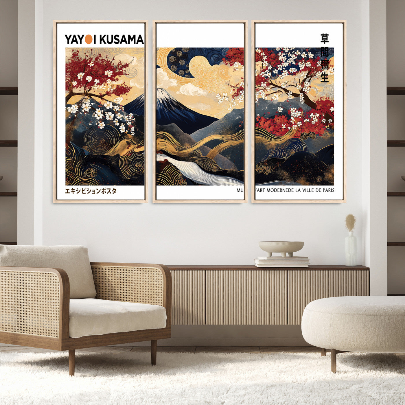 66243961-MGV-FC-48X32-3P_Natural-Modern Mount Fuji Print, Yayoi Kusama Canvas Wall Art, Abstract Mount Fuji Canvas Print, Japanese Landscape Art Printing