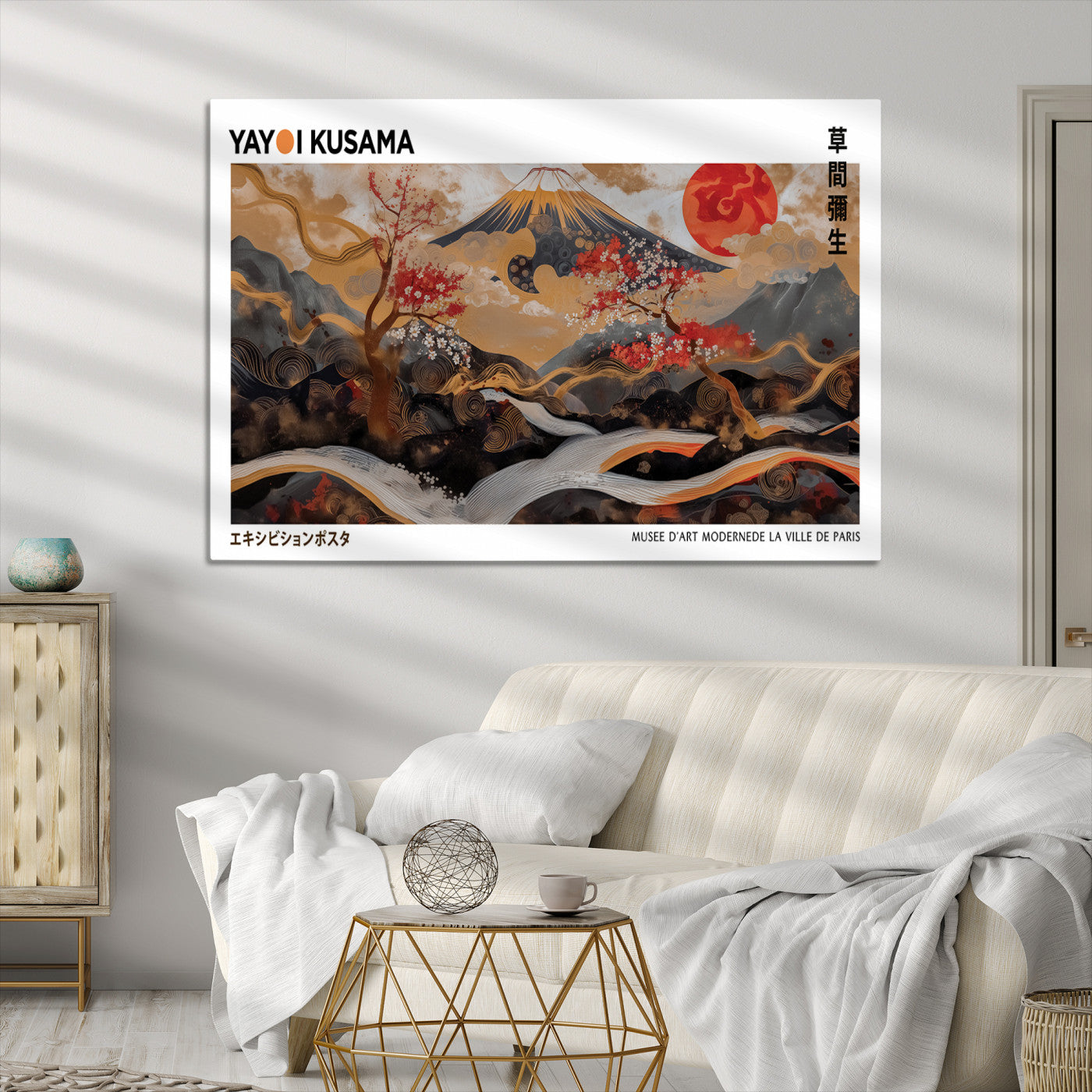 85375874-MGV-CV-36X24-Mount Fuji Wall Art Print, Yayoi Kusama Canvas Wall Art, Abstract Mount Fuji Canvas Print, Japanese Landscape Art Printing