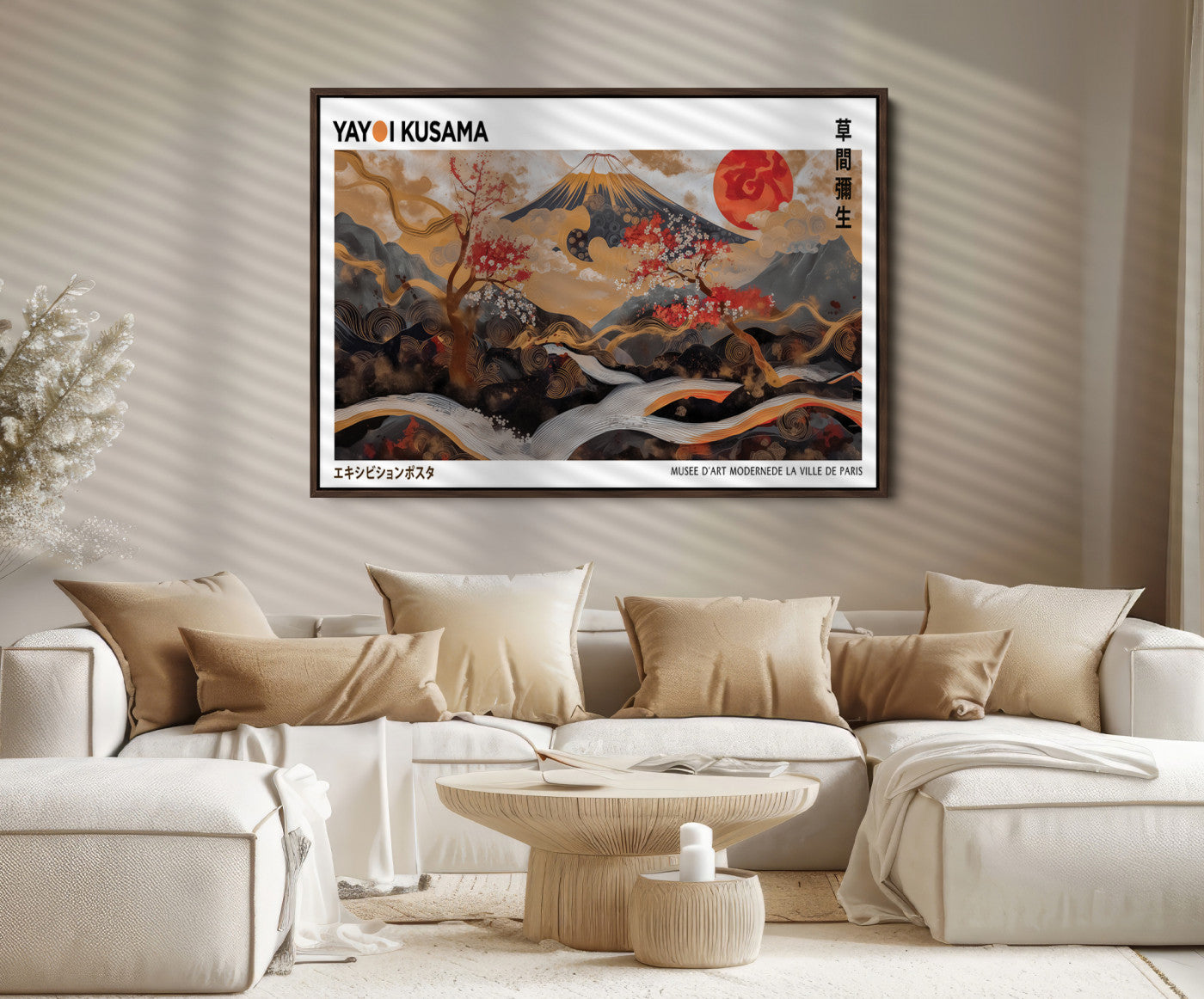 85375874-MGV-FC-36X24_Walnut-Mount Fuji Wall Art Print, Yayoi Kusama Canvas Wall Art, Abstract Mount Fuji Canvas Print, Japanese Landscape Art Printing