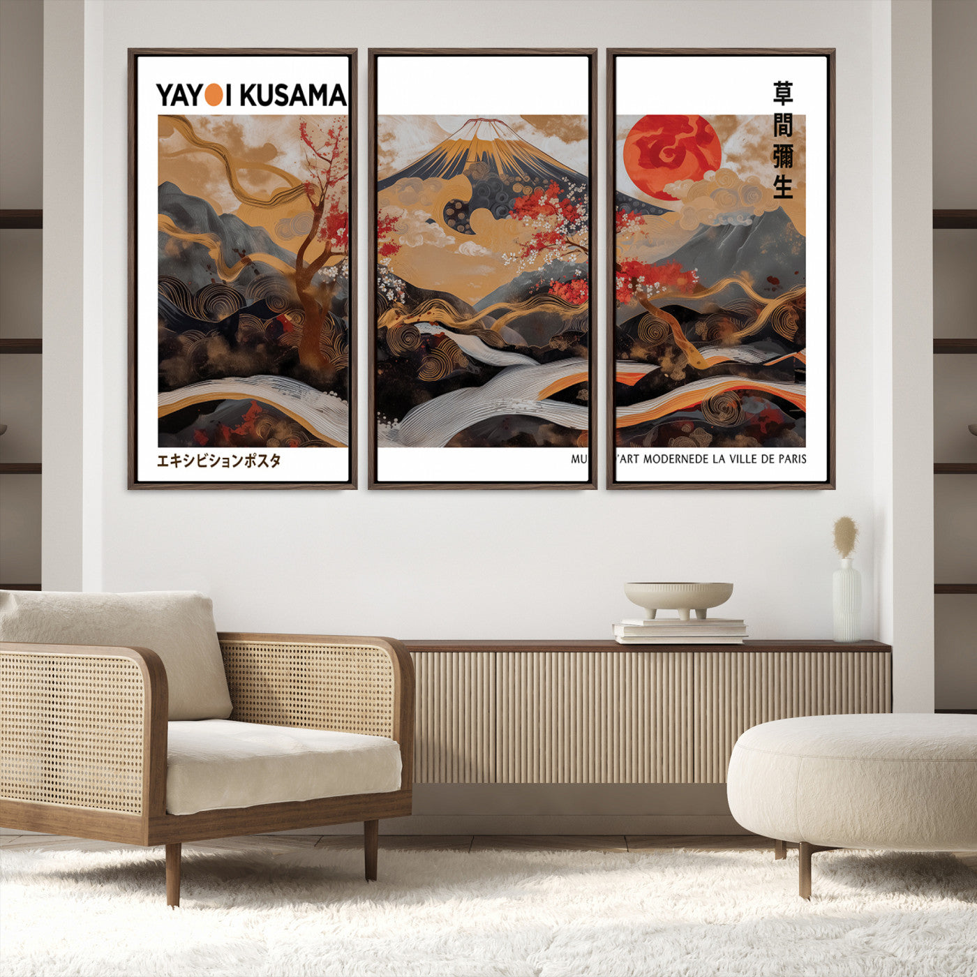 85375874-MGV-FC-48X32-3P_Walnut-Mount Fuji Wall Art Print, Yayoi Kusama Canvas Wall Art, Abstract Mount Fuji Canvas Print, Japanese Landscape Art Printing