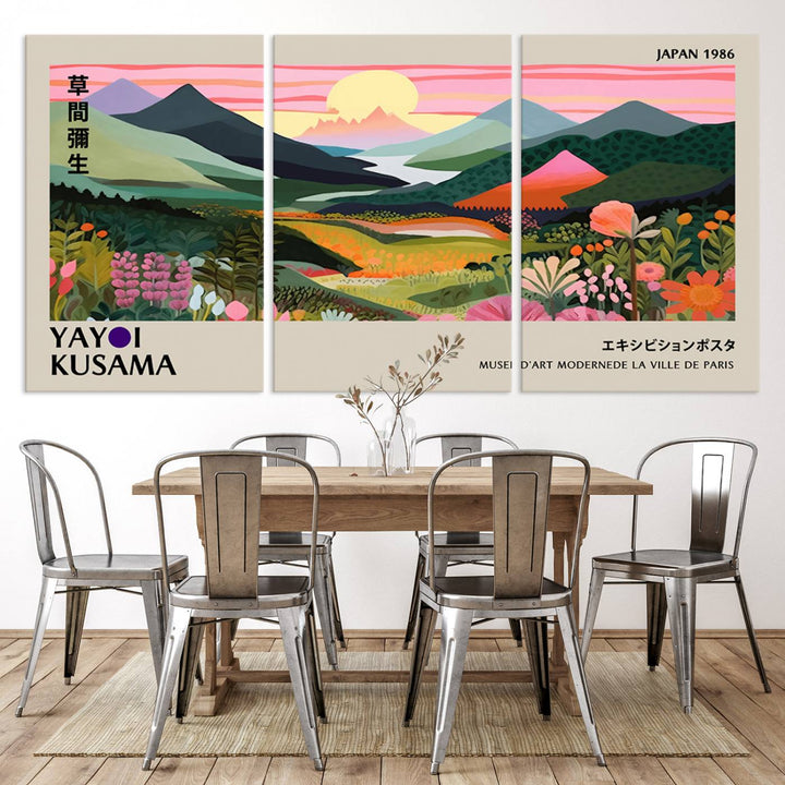 85192-MGV-CV-36X24-Yayoi Kusama 1986 Wall Art Print – Yayoi Kusama Wabi Sabi Japanese Wall Art Print - Vibrant Abstract Landscape Canvas – Ready-to-Hang Print